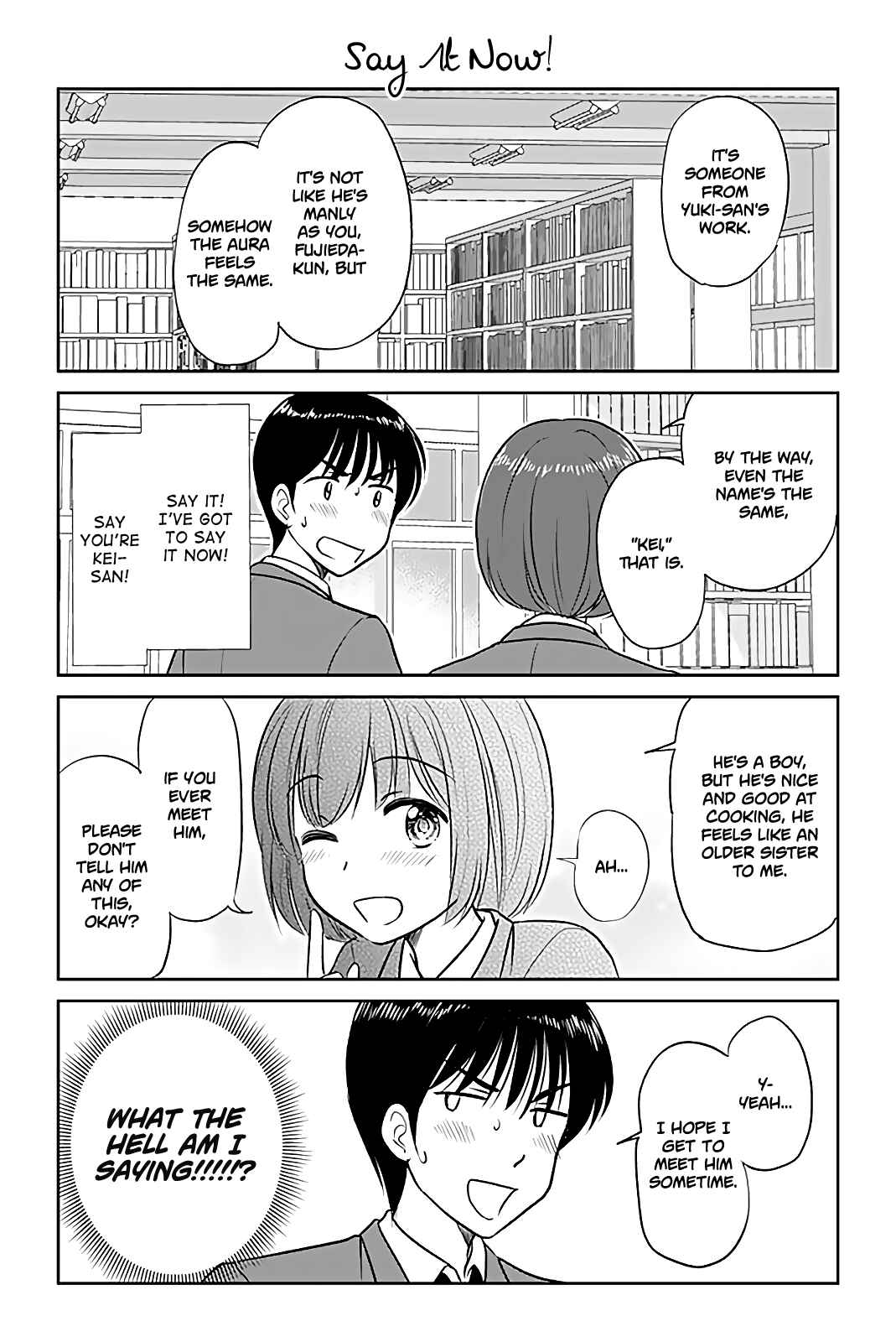 Page 1 Chapter 322 A Maiden in Love with a Maiden Boy