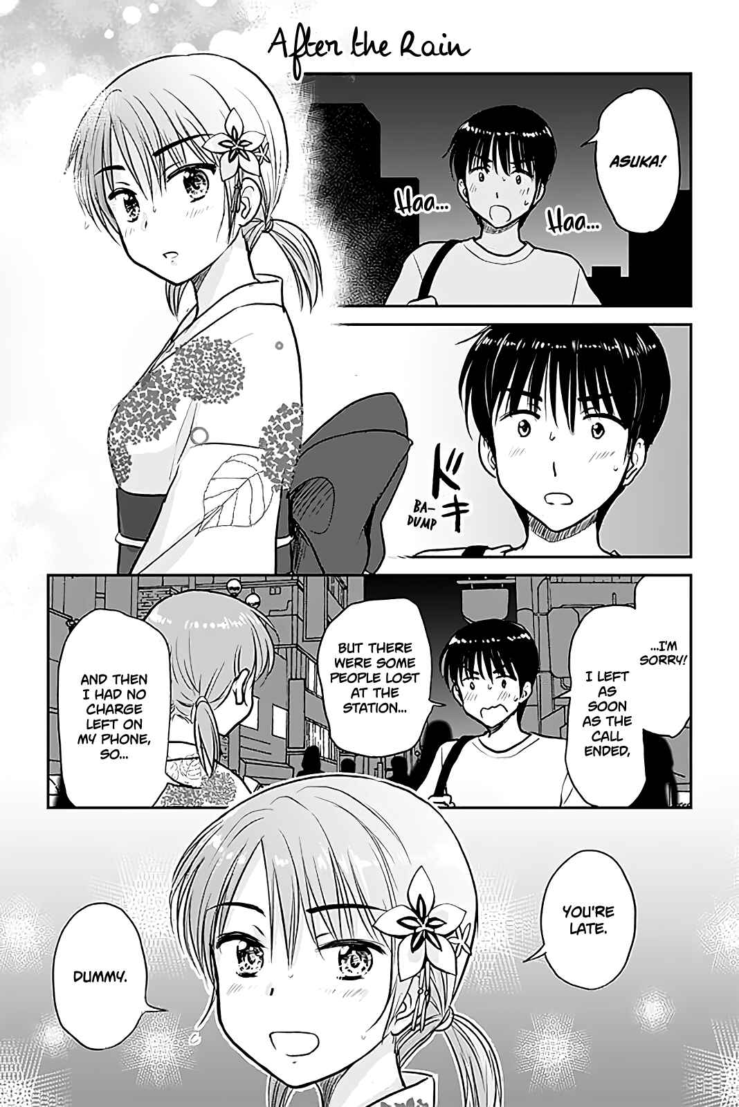 Page 1 Chapter 477 A Maiden in Love with a Maiden Boy