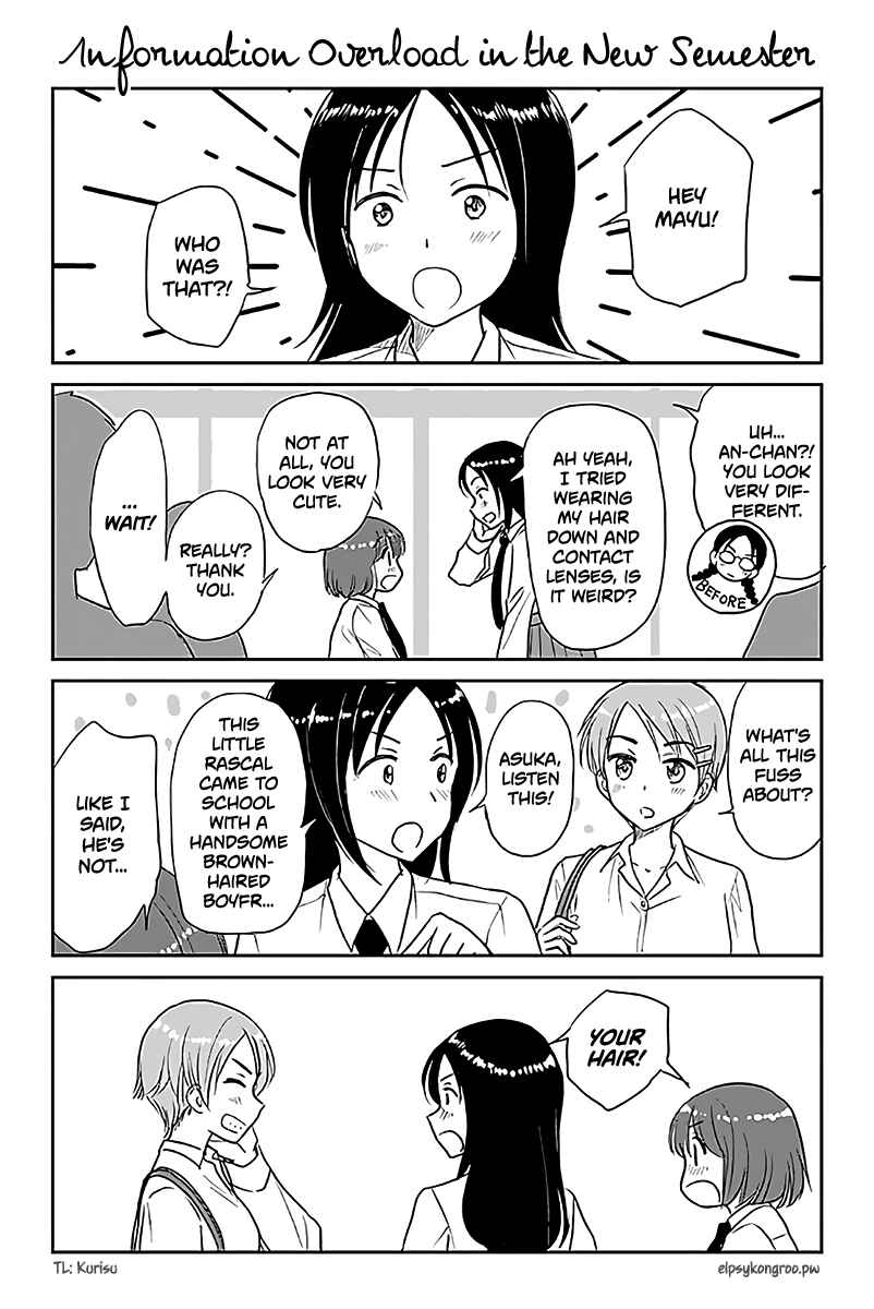 Page 1 Chapter 512 A Maiden in Love with a Maiden Boy