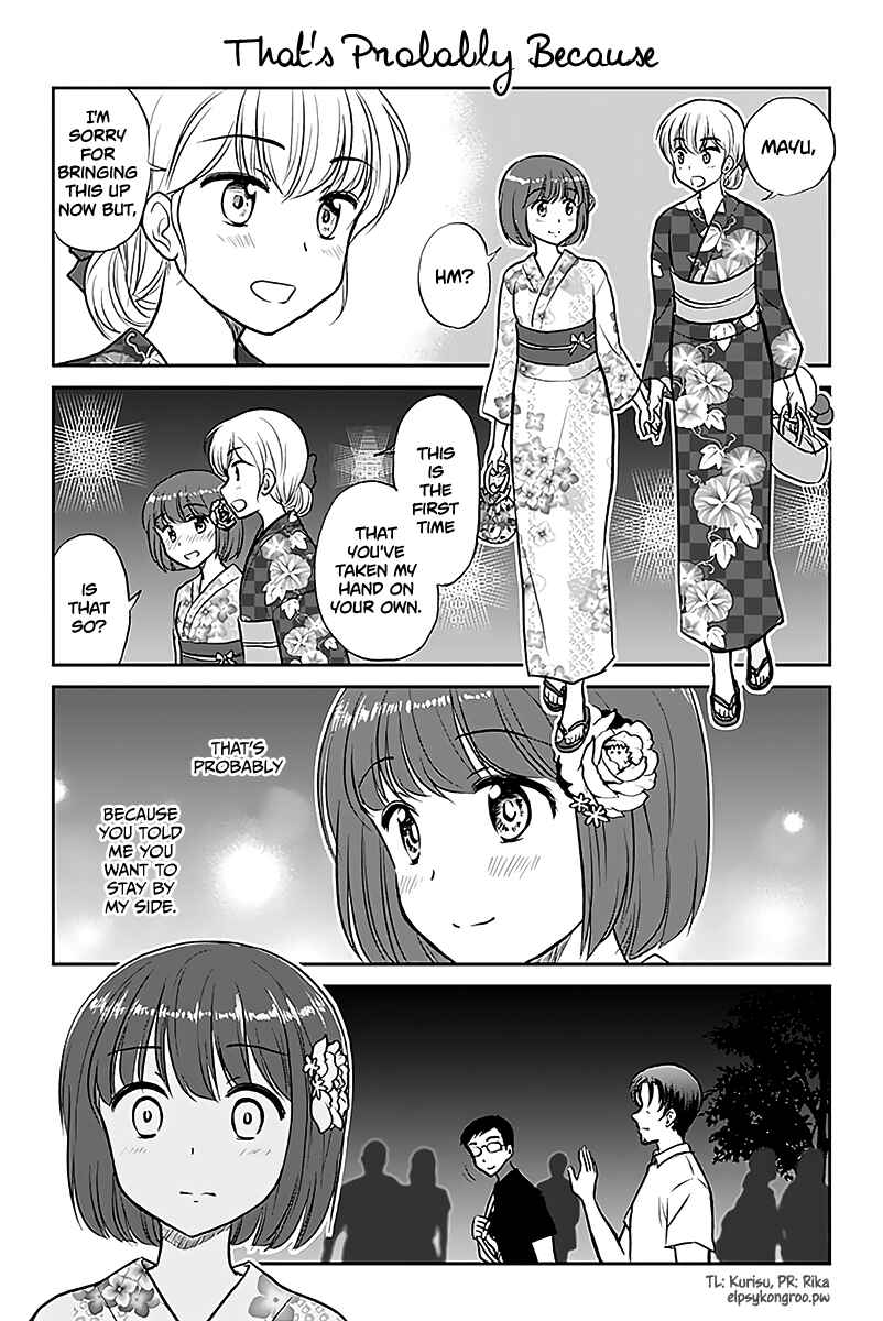 Page 1 Chapter 482 A Maiden in Love with a Maiden Boy