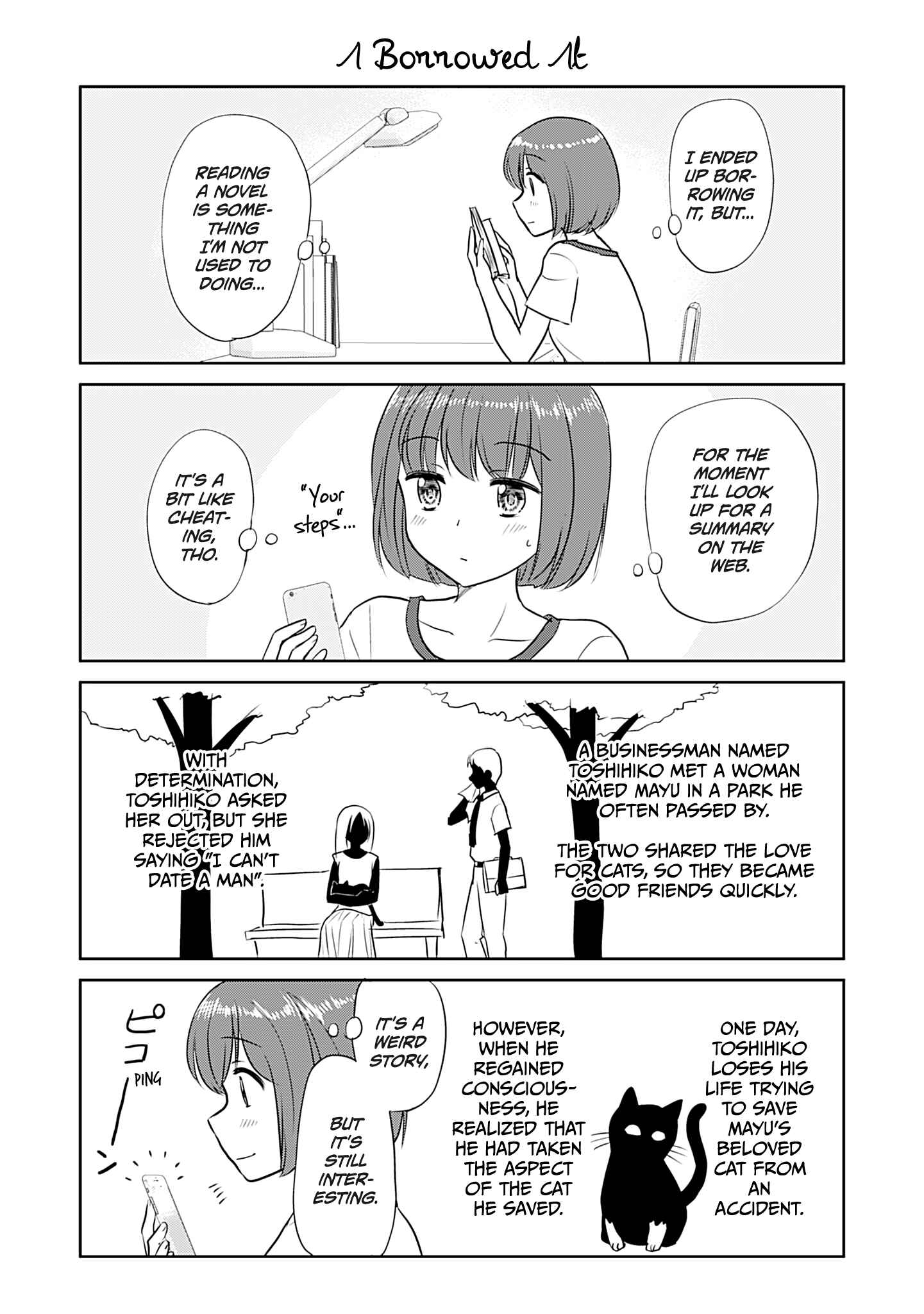 Page 1 Chapter 358 A Maiden in Love with a Maiden Boy
