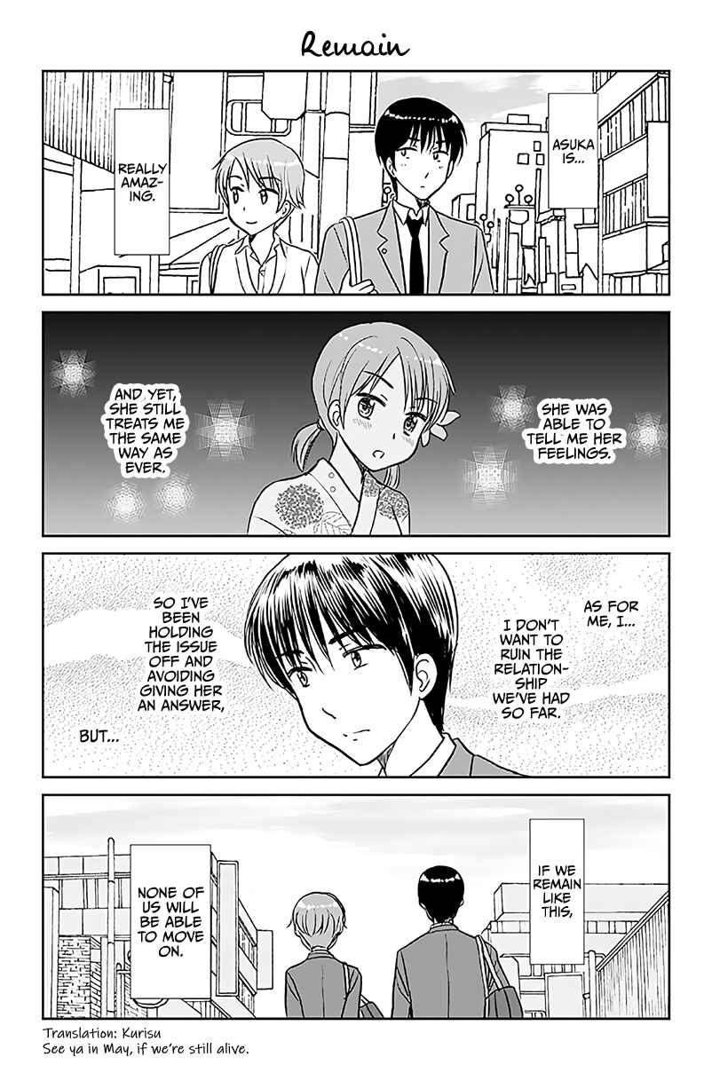 Page 1 Chapter 576 A Maiden in Love with a Maiden Boy
