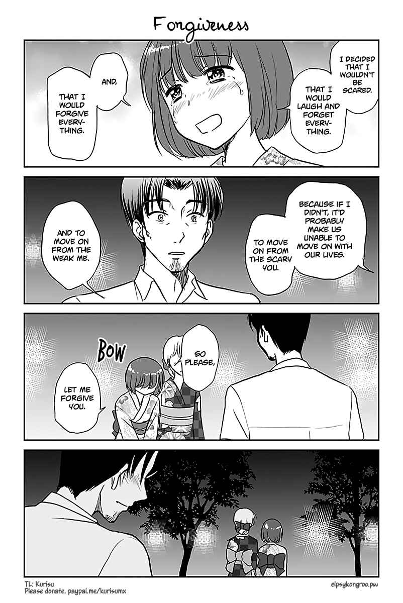 Page 1 Chapter 486 A Maiden in Love with a Maiden Boy