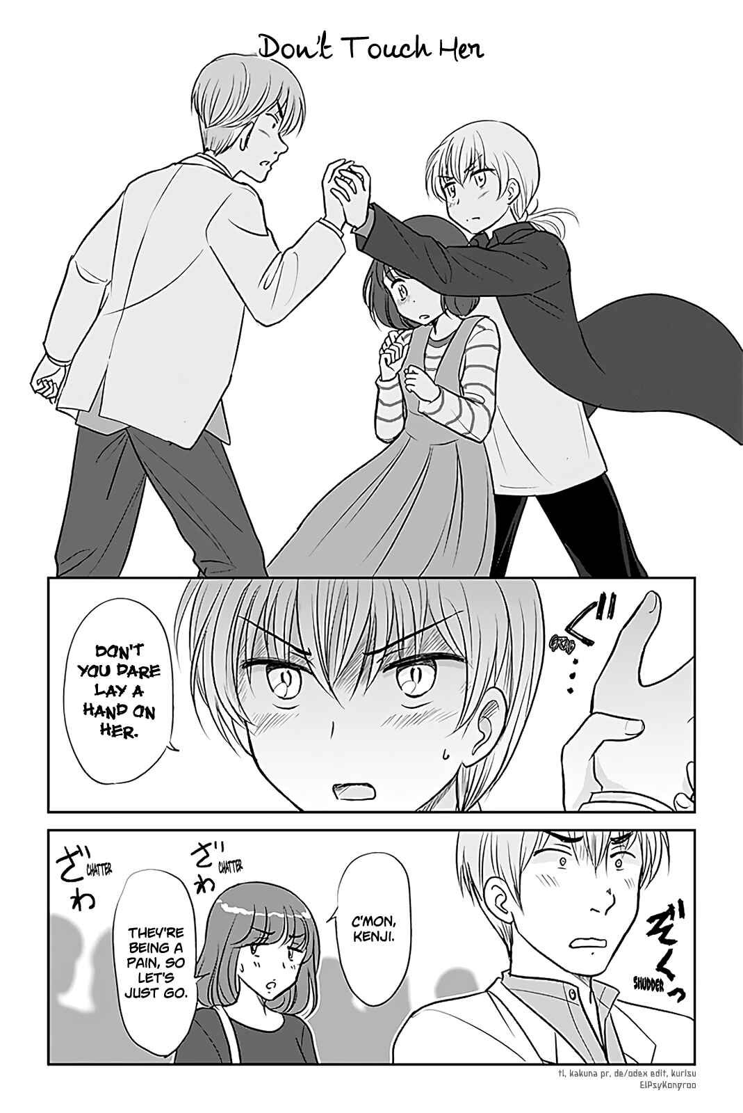 Page 1 Chapter 273 A Maiden in Love with a Maiden Boy