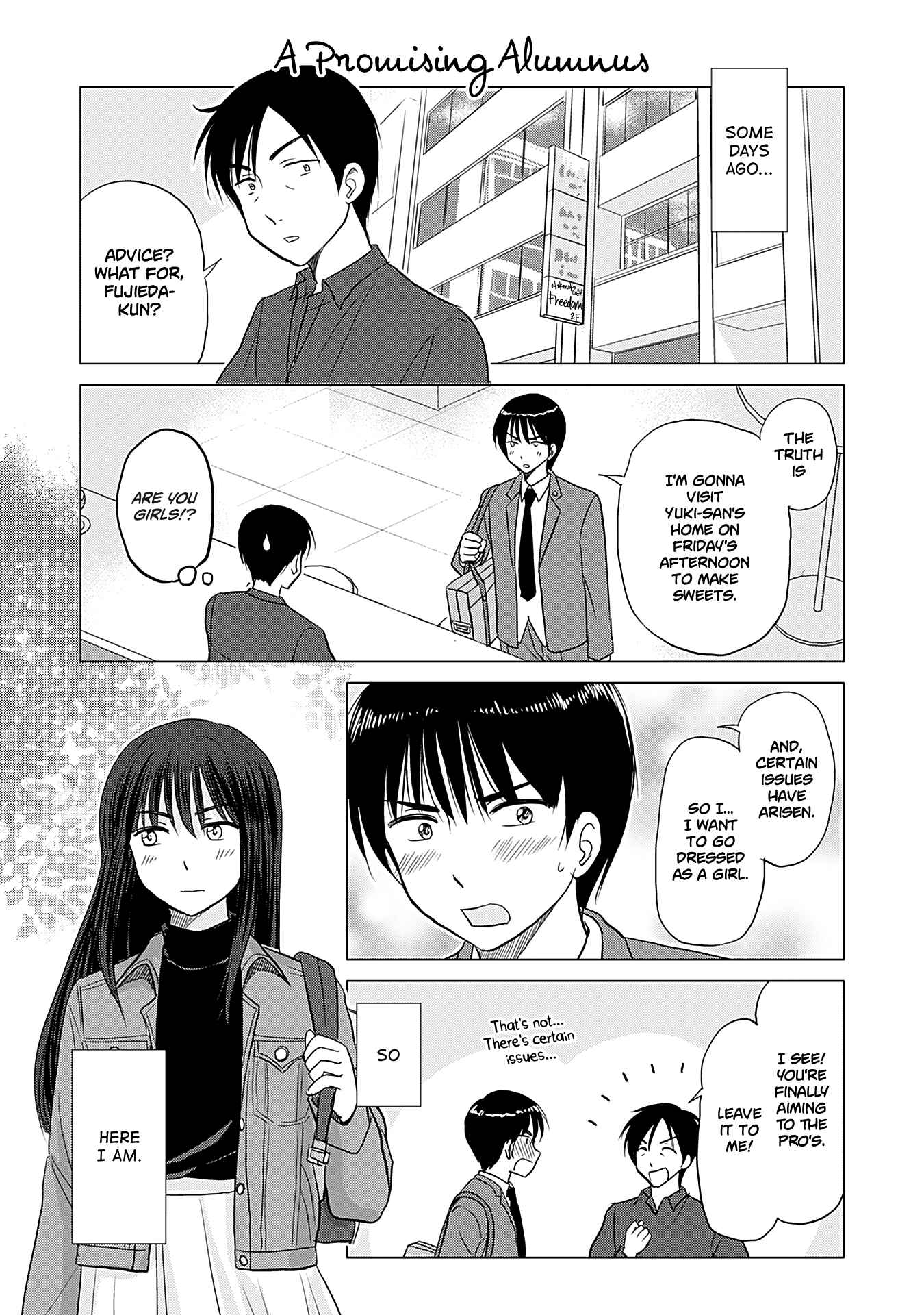Page 1 Chapter 110 A Maiden in Love with a Maiden Boy
