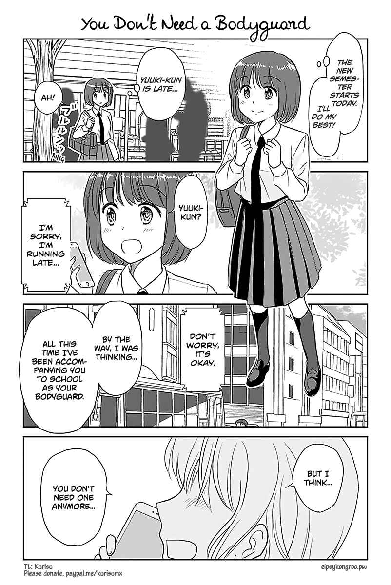 Page 1 Chapter 507 A Maiden in Love with a Maiden Boy