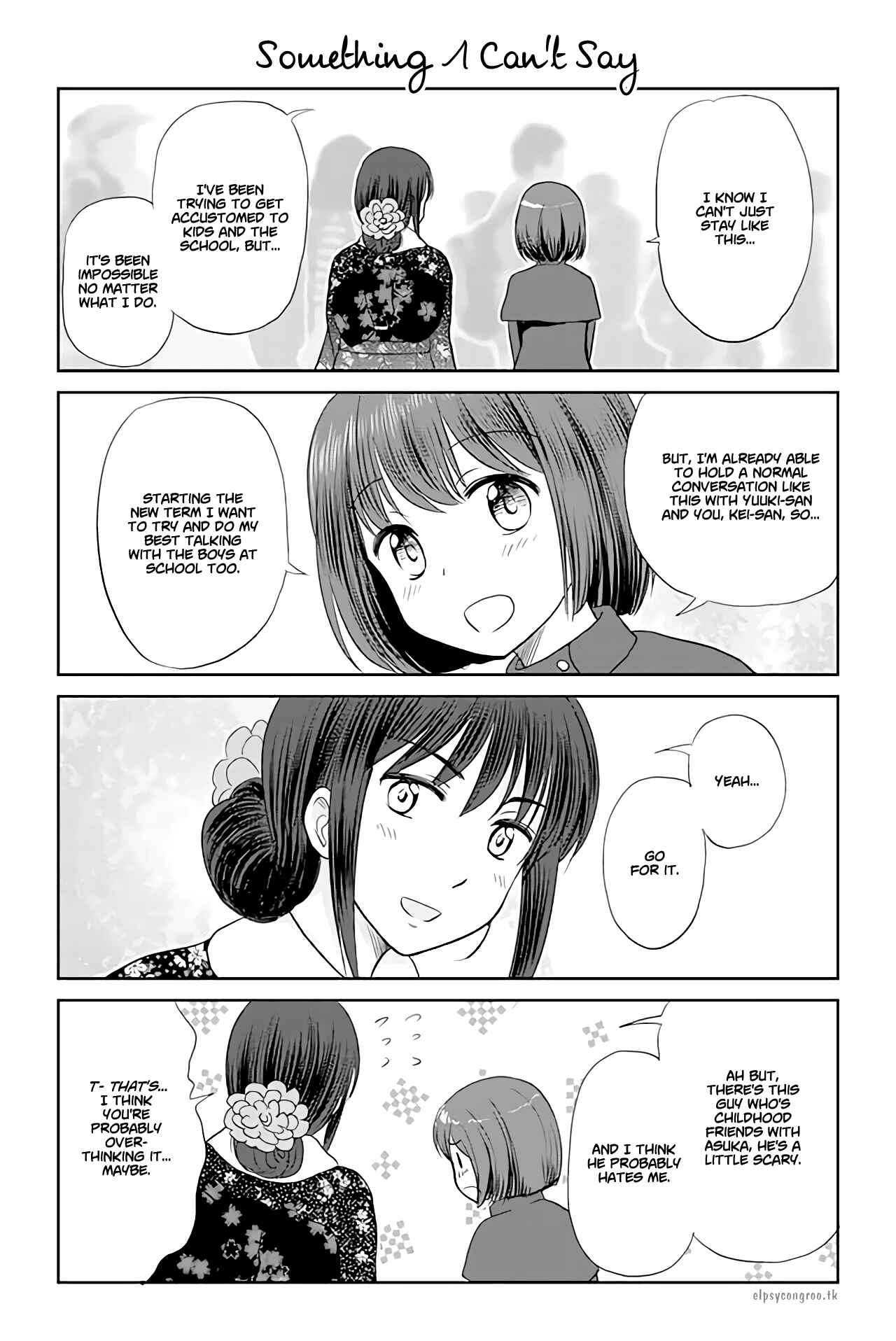 Page 1 Chapter 129 A Maiden in Love with a Maiden Boy