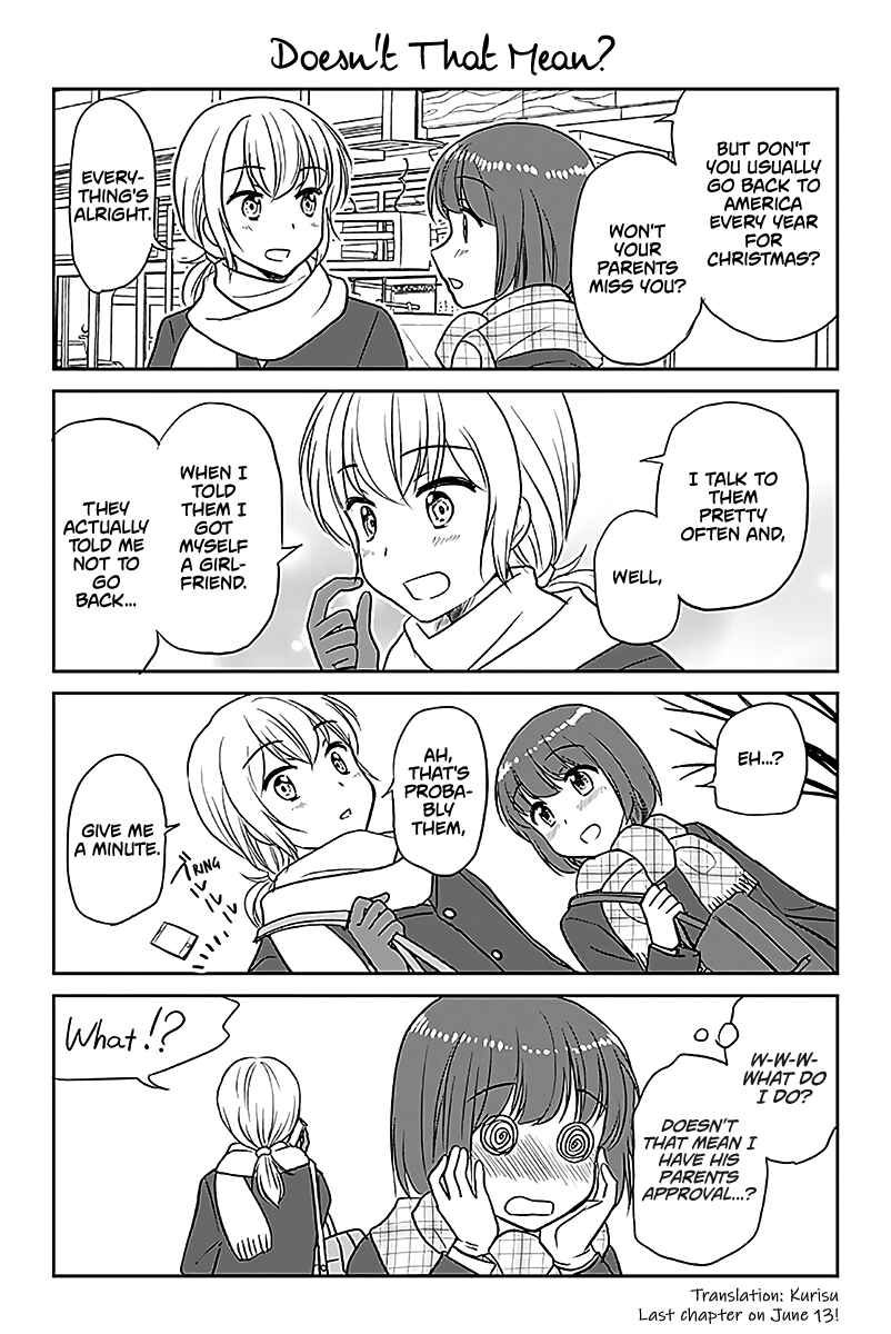 Page 1 Chapter 590 A Maiden in Love with a Maiden Boy