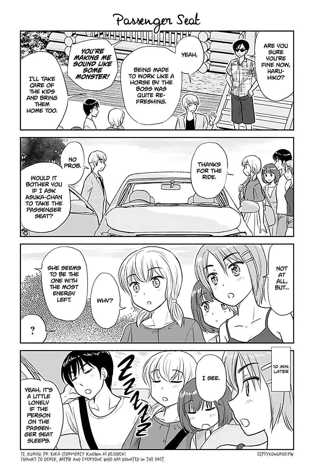 Page 1 Chapter 428 A Maiden in Love with a Maiden Boy