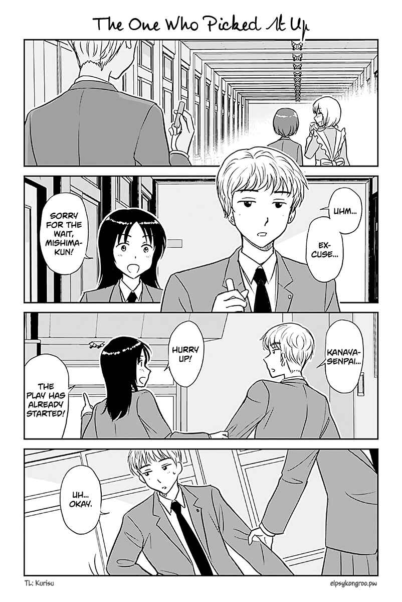 Page 1 Chapter 559 A Maiden in Love with a Maiden Boy