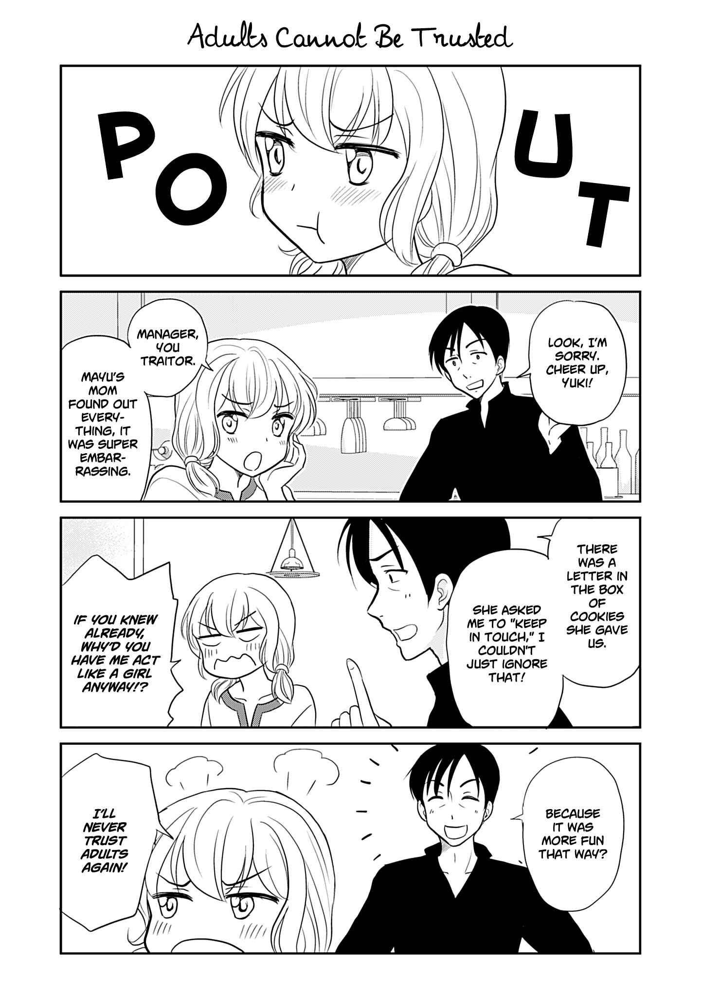 Page 1 Chapter 227 A Maiden in Love with a Maiden Boy
