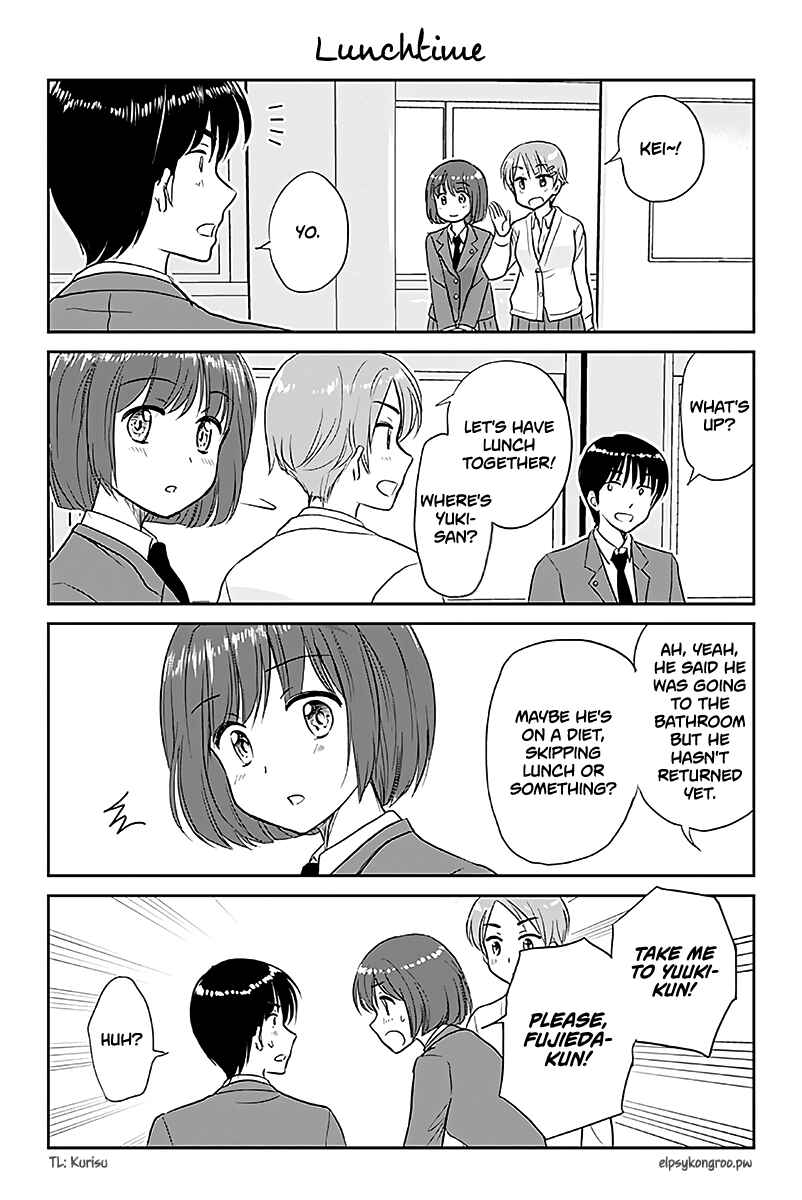 Page 1 Chapter 533 A Maiden in Love with a Maiden Boy