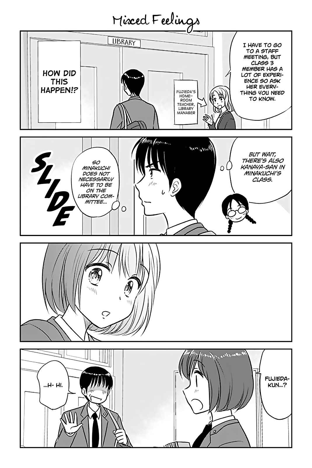 Page 1 Chapter 318 A Maiden in Love with a Maiden Boy