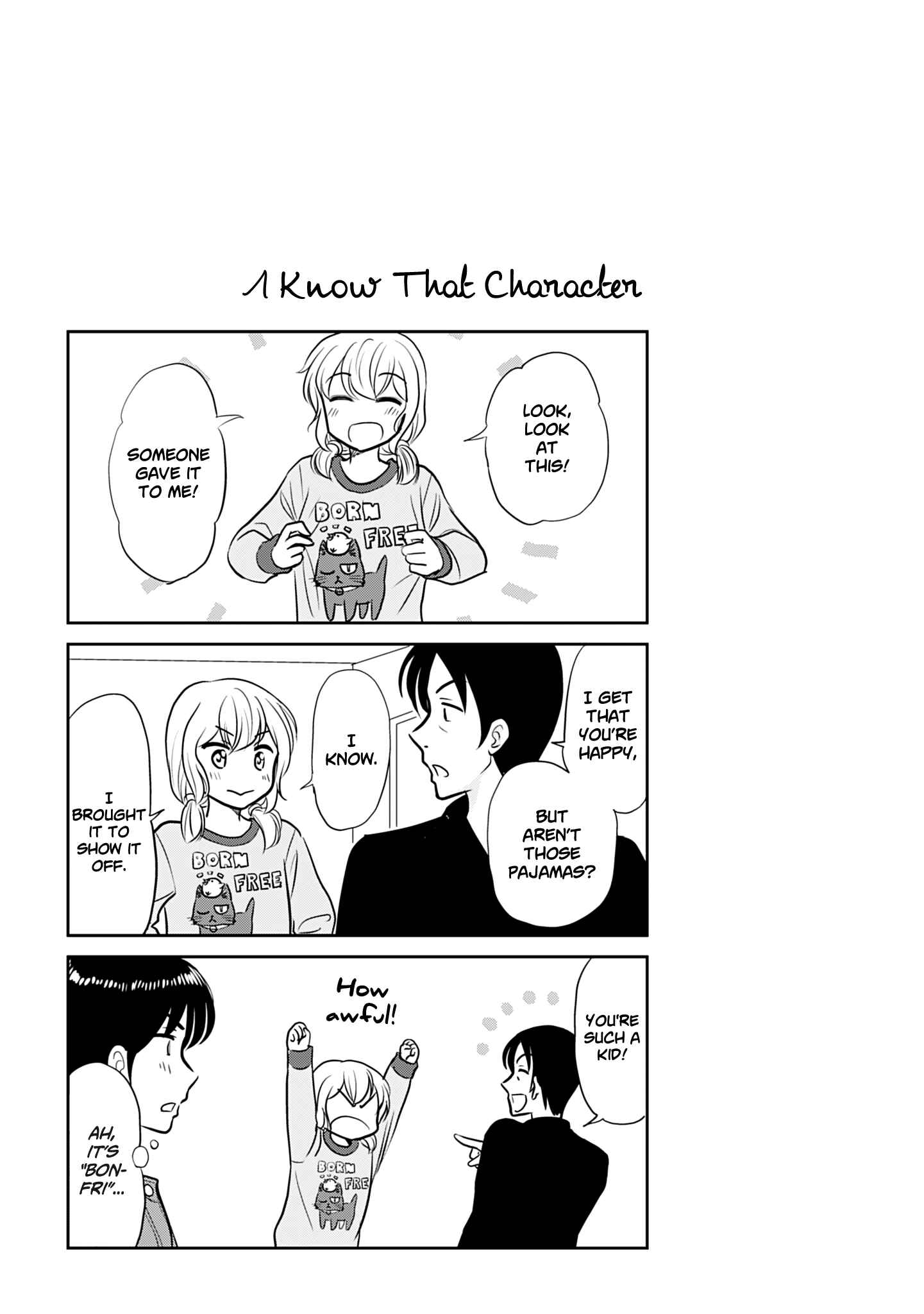 Page 11 Chapter 240.1 A Maiden in Love with a Maiden Boy