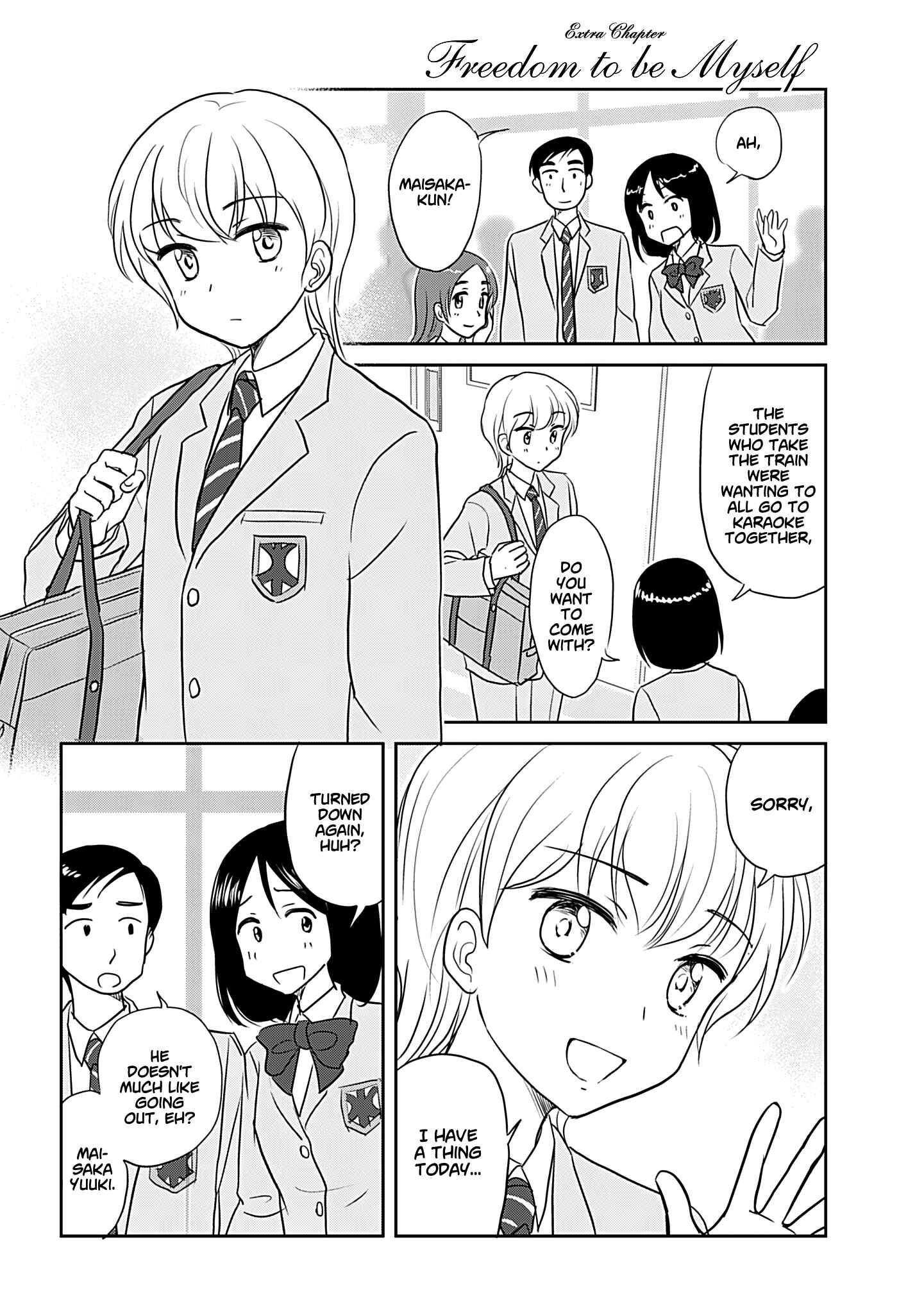 Page 13 Chapter 240.1 A Maiden in Love with a Maiden Boy