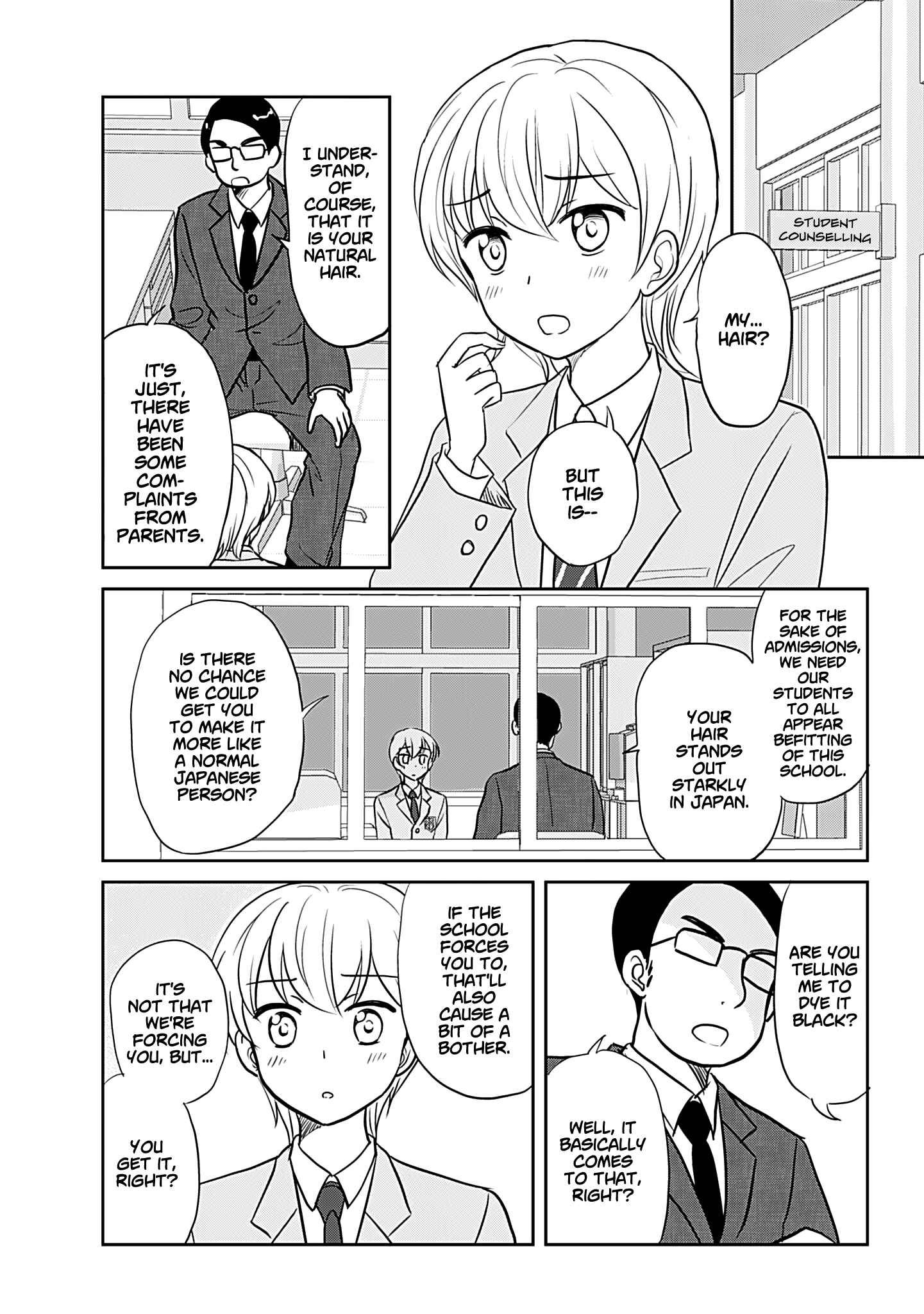 Page 20 Chapter 240.1 A Maiden in Love with a Maiden Boy