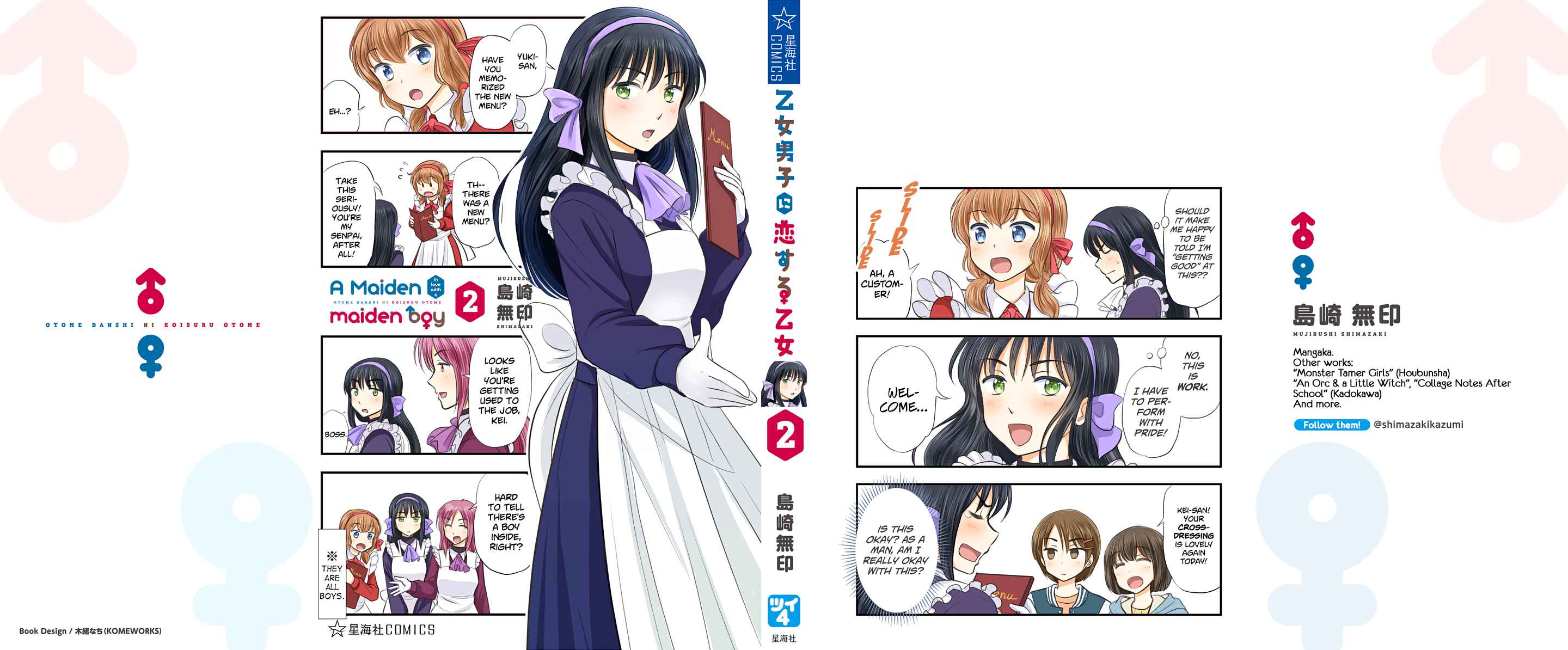 Page 27 Chapter 240.1 A Maiden in Love with a Maiden Boy