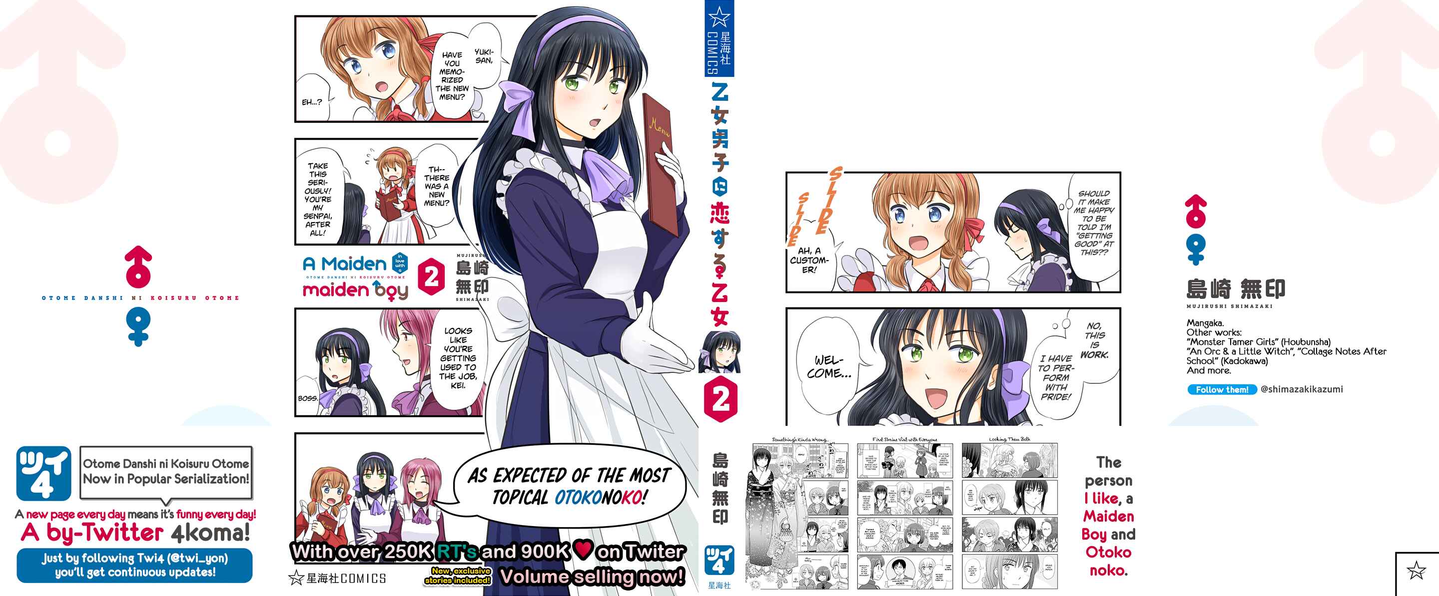Page 28 Chapter 240.1 A Maiden in Love with a Maiden Boy