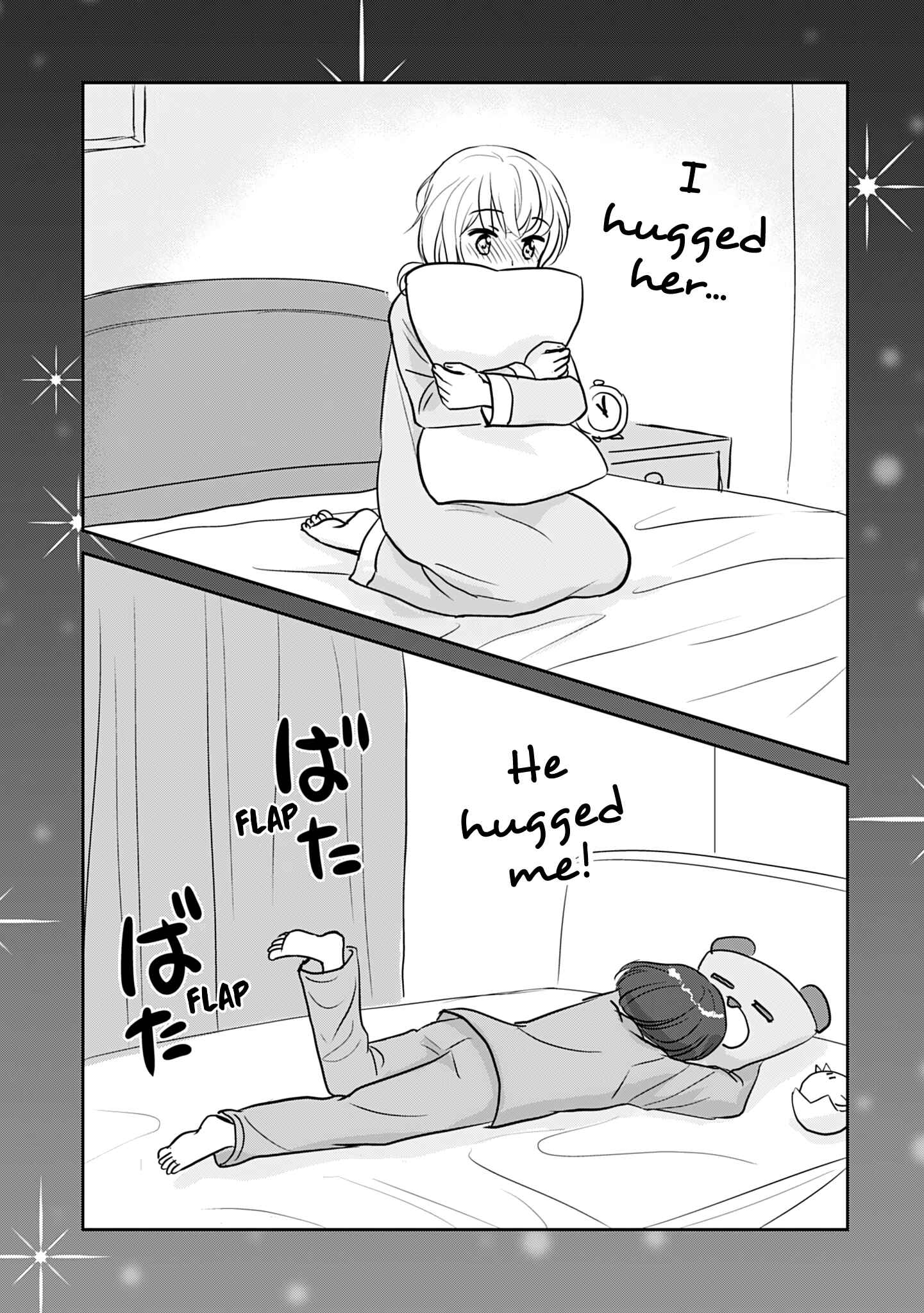 Page 9 Chapter 240.1 A Maiden in Love with a Maiden Boy