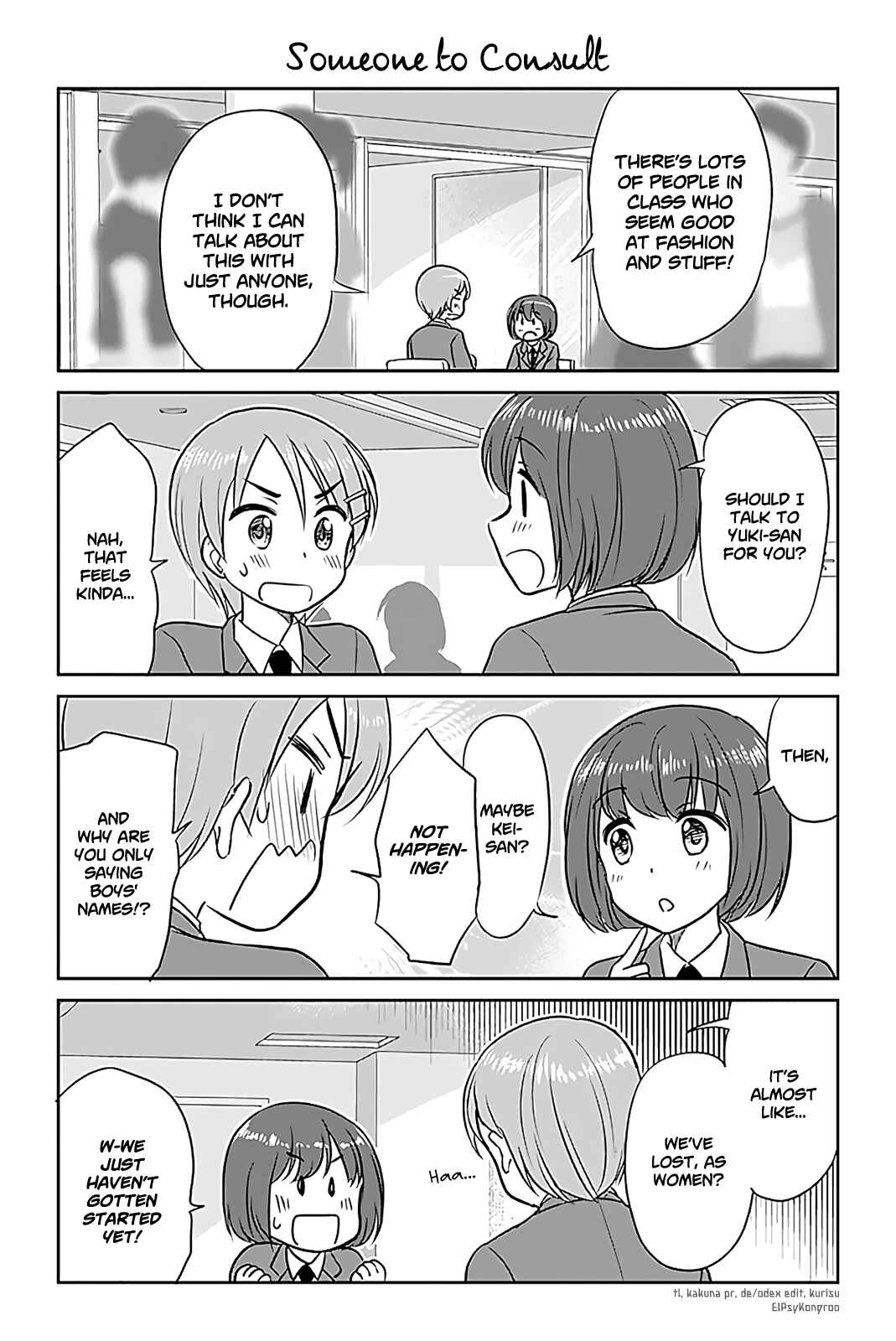Page 1 Chapter 246 A Maiden in Love with a Maiden Boy