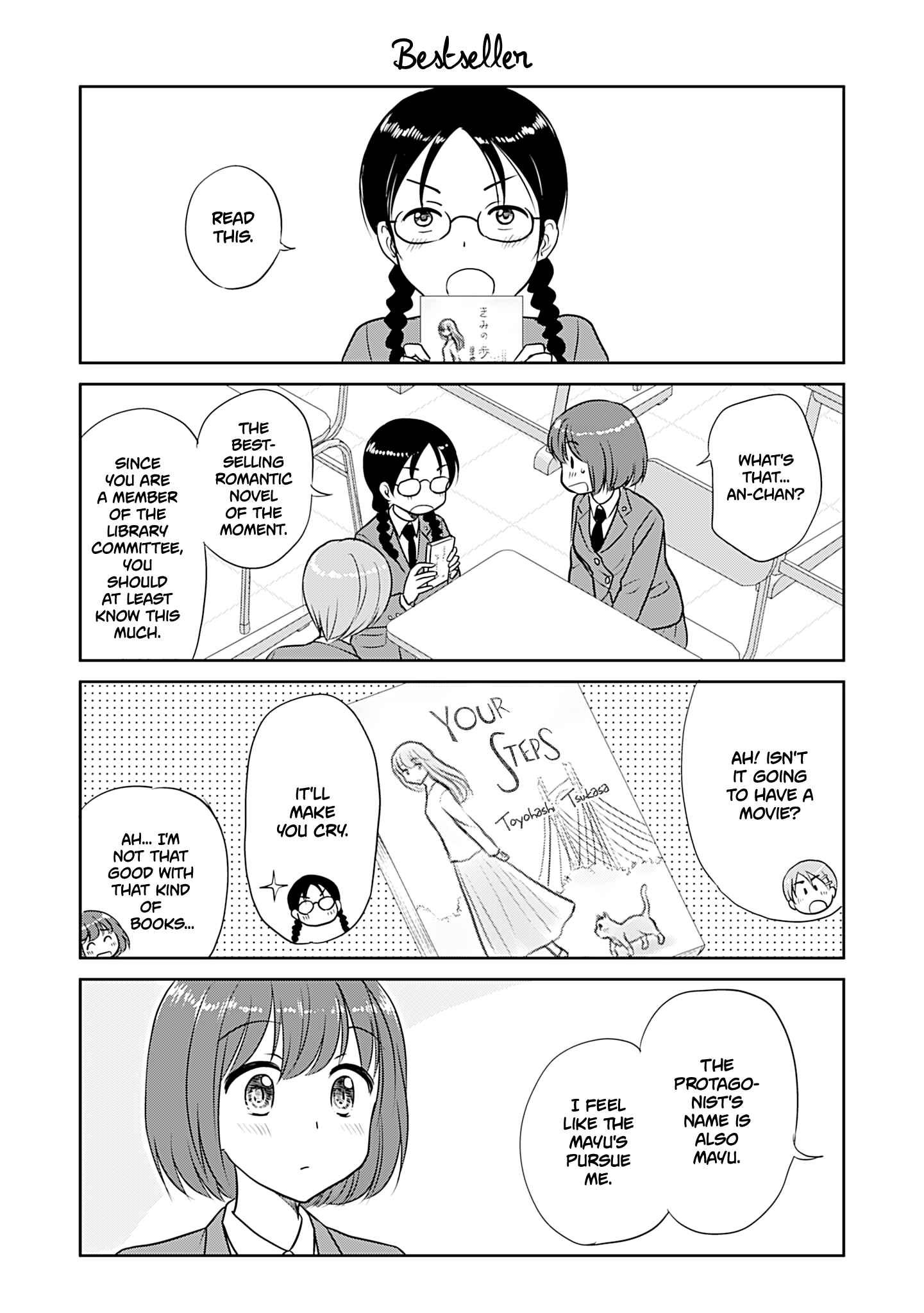 Page 1 Chapter 355 A Maiden in Love with a Maiden Boy