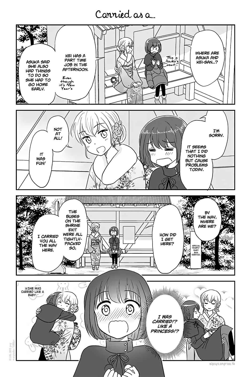 Page 1 Chapter 147 A Maiden in Love with a Maiden Boy