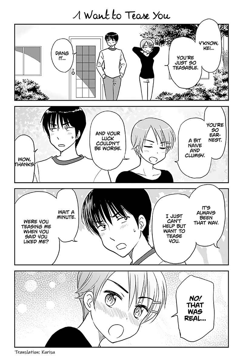 Page 1 Chapter 584 A Maiden in Love with a Maiden Boy