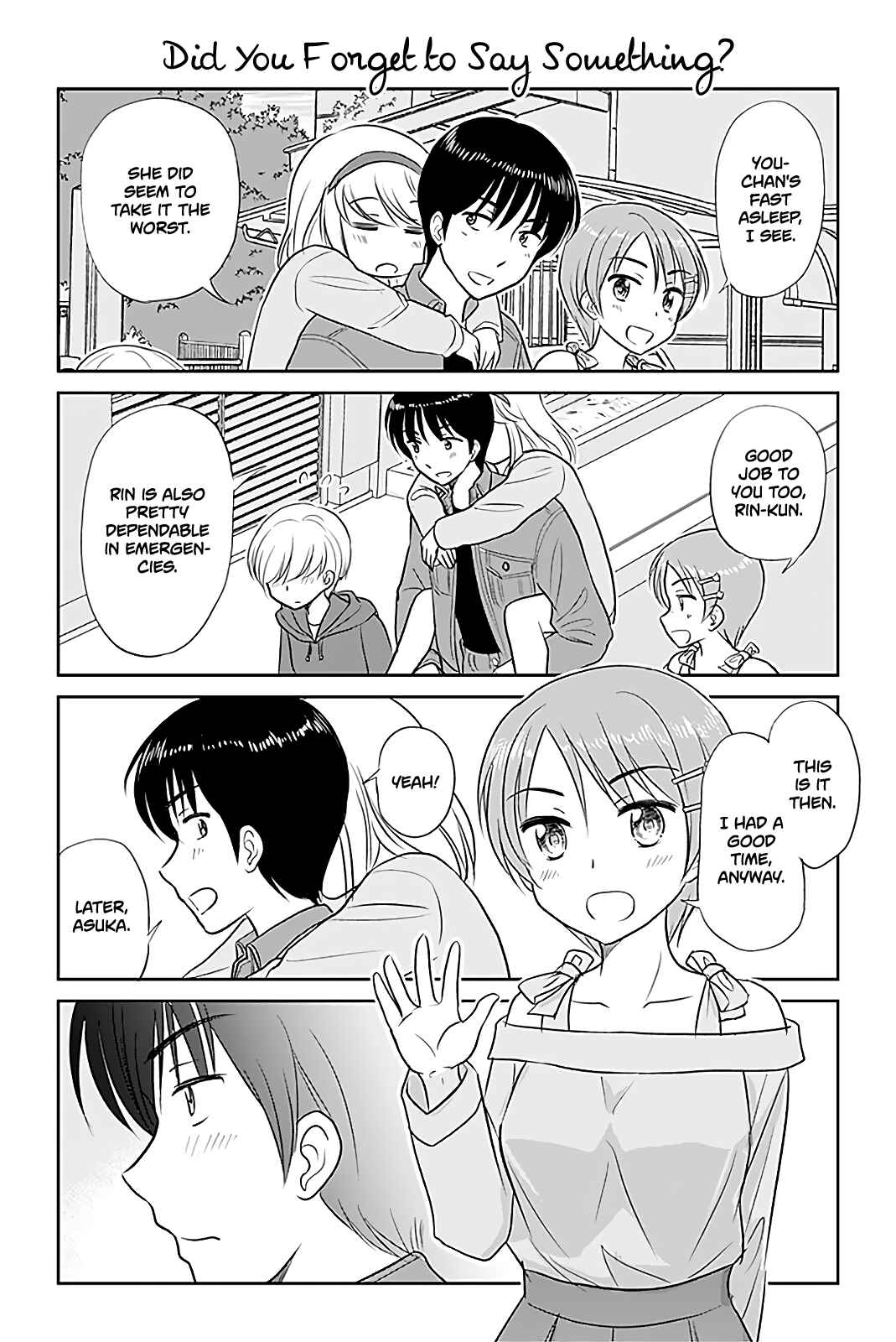 Page 1 Chapter 293 A Maiden in Love with a Maiden Boy