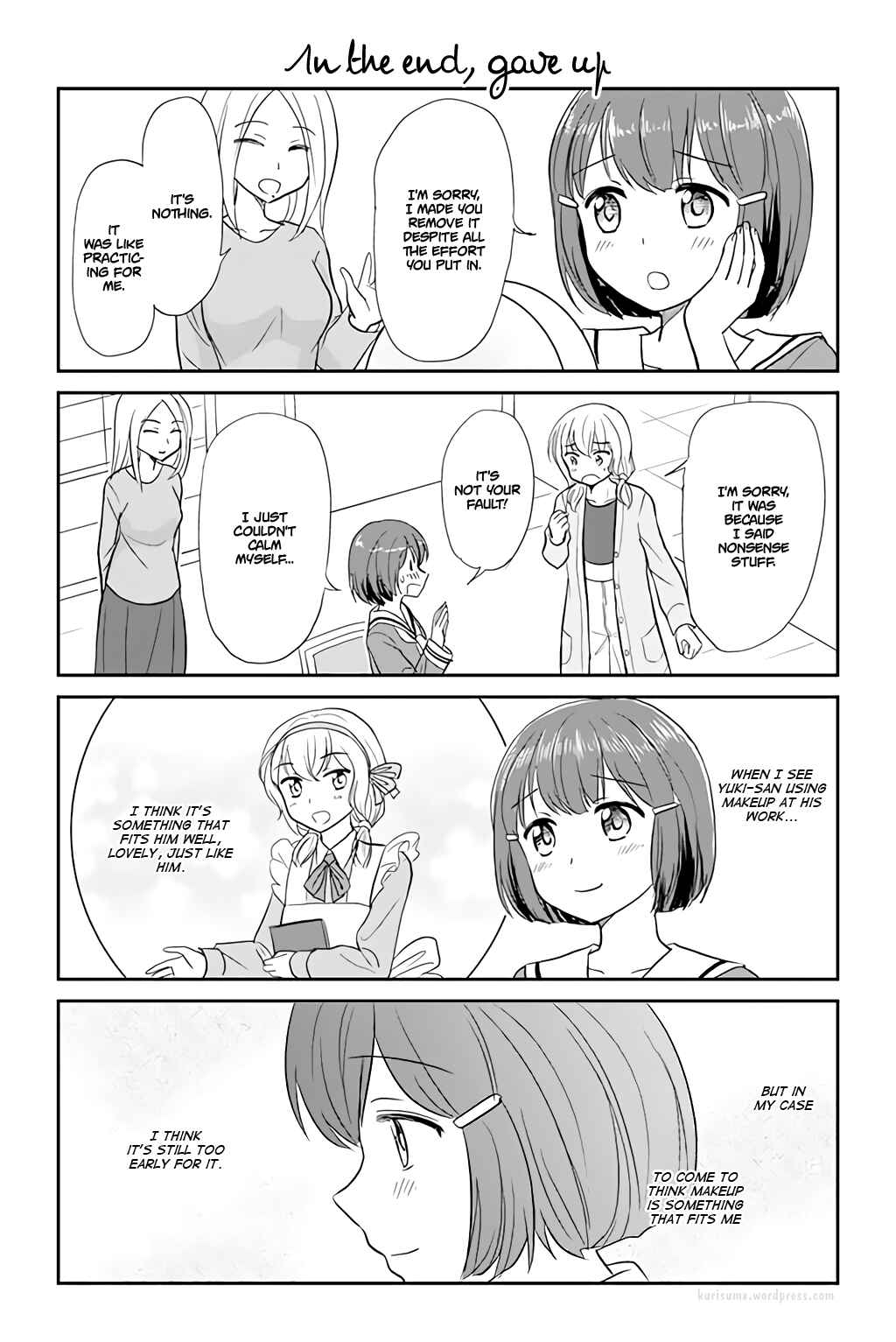 Page 1 Chapter 75 A Maiden in Love with a Maiden Boy
