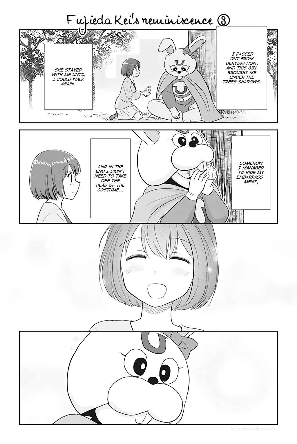 Page 1 Chapter 89 A Maiden in Love with a Maiden Boy