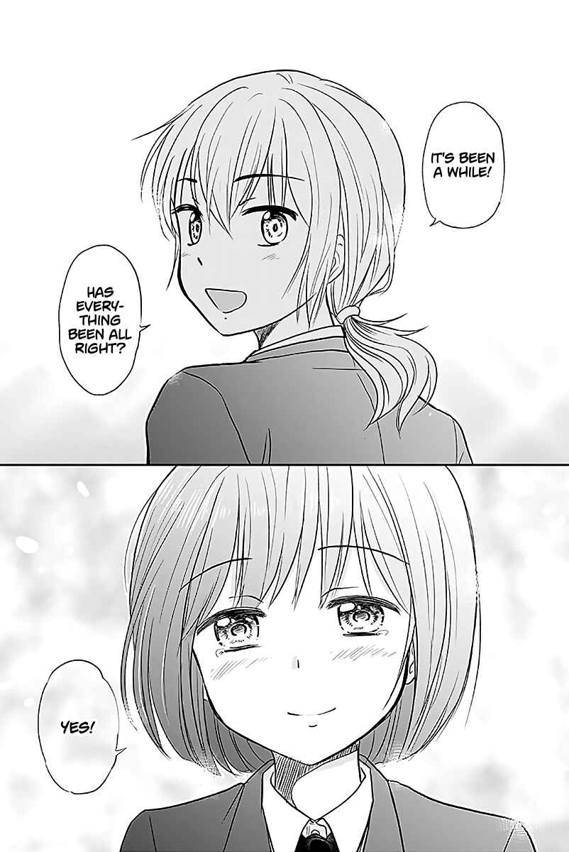 Page 1 Chapter 604 A Maiden in Love with a Maiden Boy