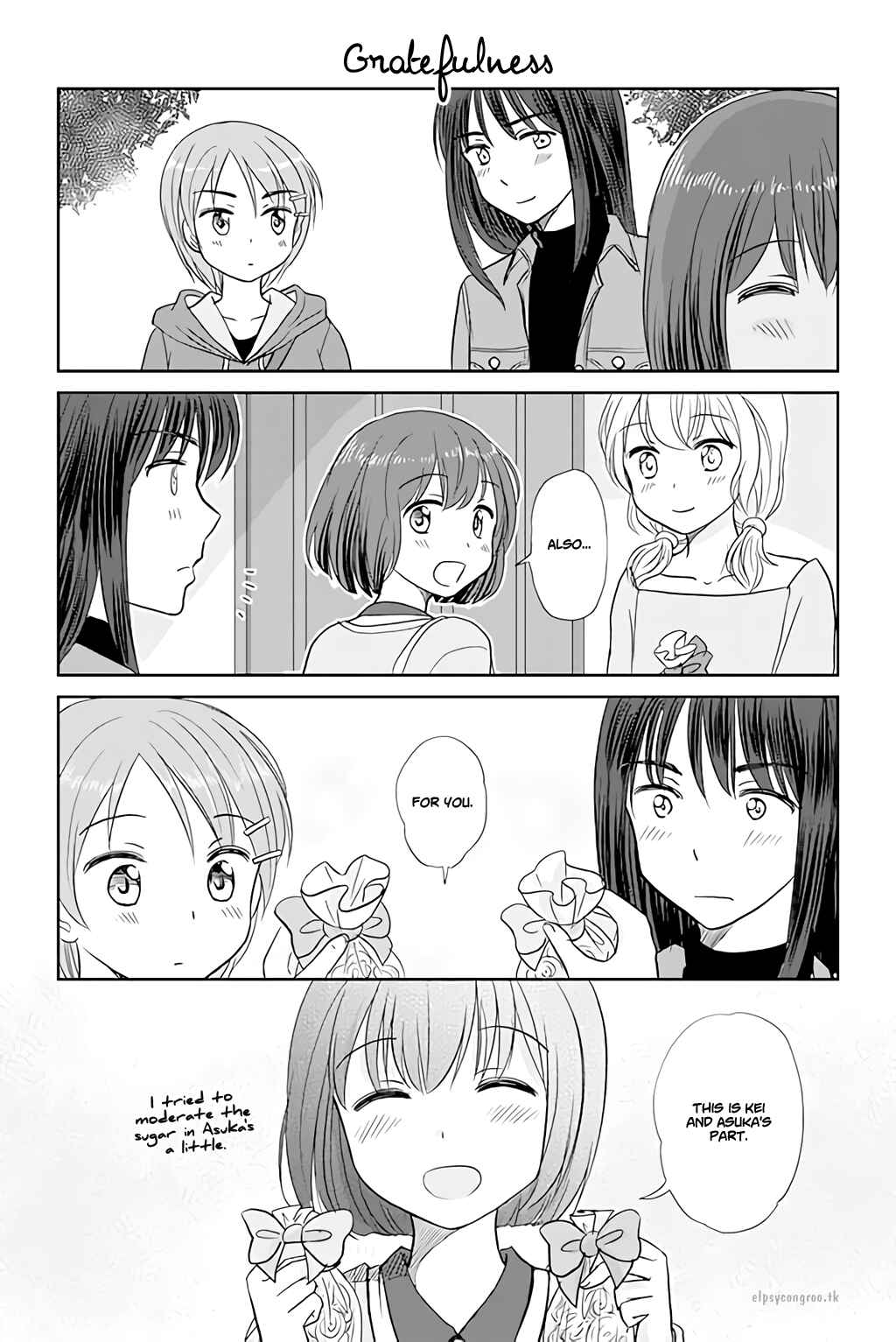Page 1 Chapter 119 A Maiden in Love with a Maiden Boy