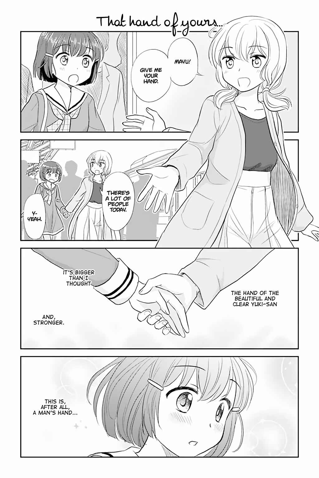 Page 1 Chapter 65 A Maiden in Love with a Maiden Boy