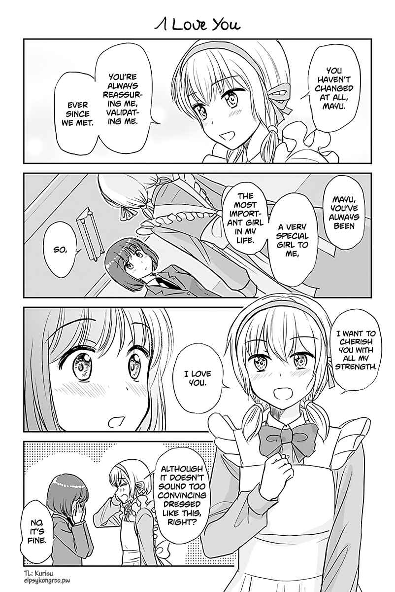Page 1 Chapter 555 A Maiden in Love with a Maiden Boy