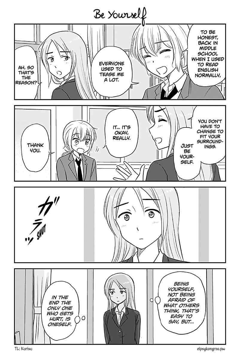 Page 1 Chapter 528 A Maiden in Love with a Maiden Boy