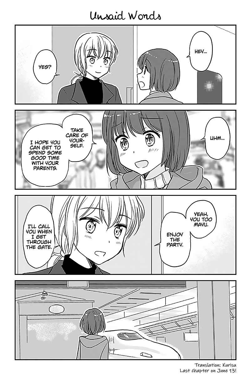 Page 1 Chapter 593 A Maiden in Love with a Maiden Boy