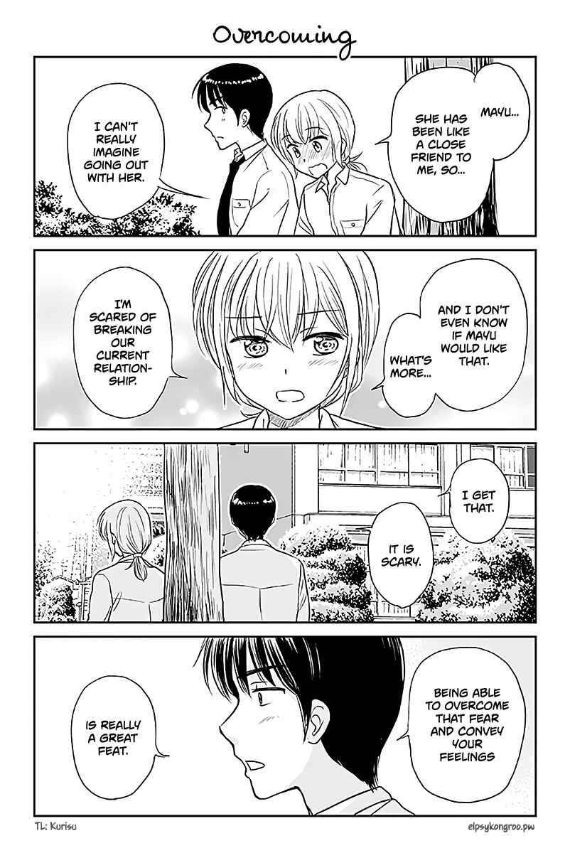Page 1 Chapter 518 A Maiden in Love with a Maiden Boy