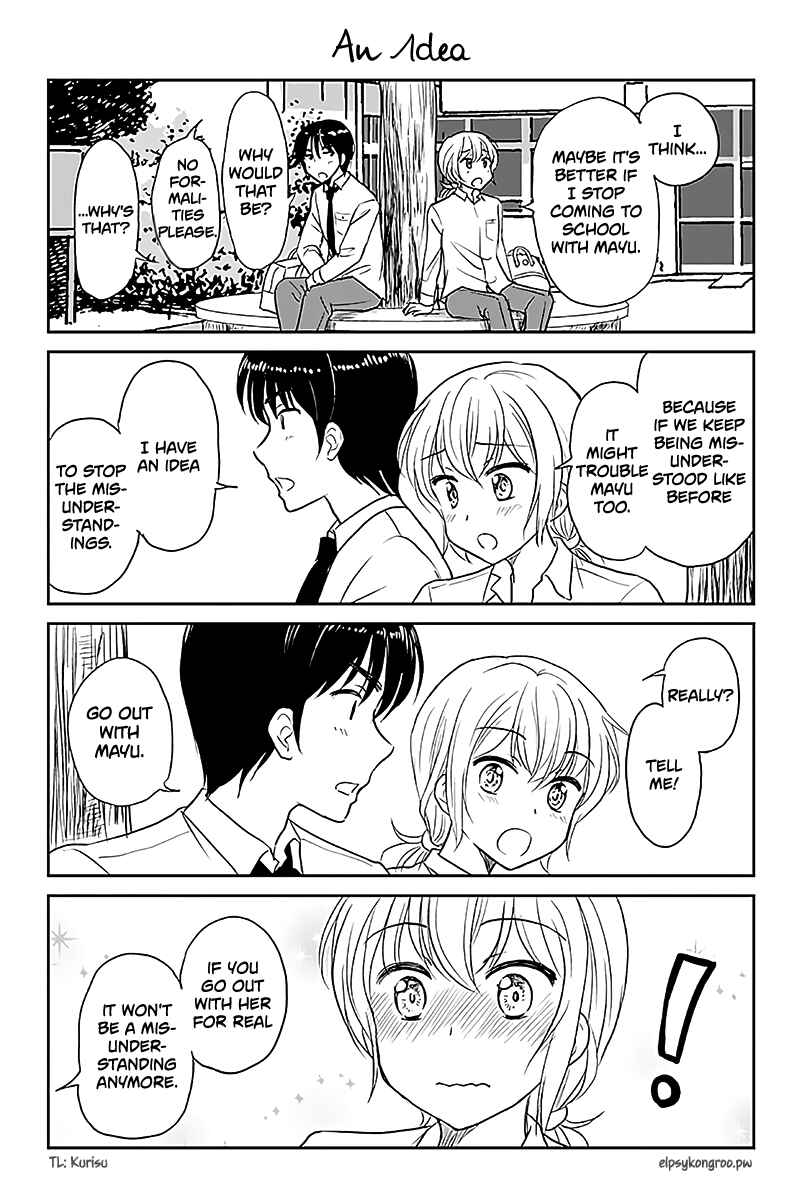 Page 1 Chapter 517 A Maiden in Love with a Maiden Boy