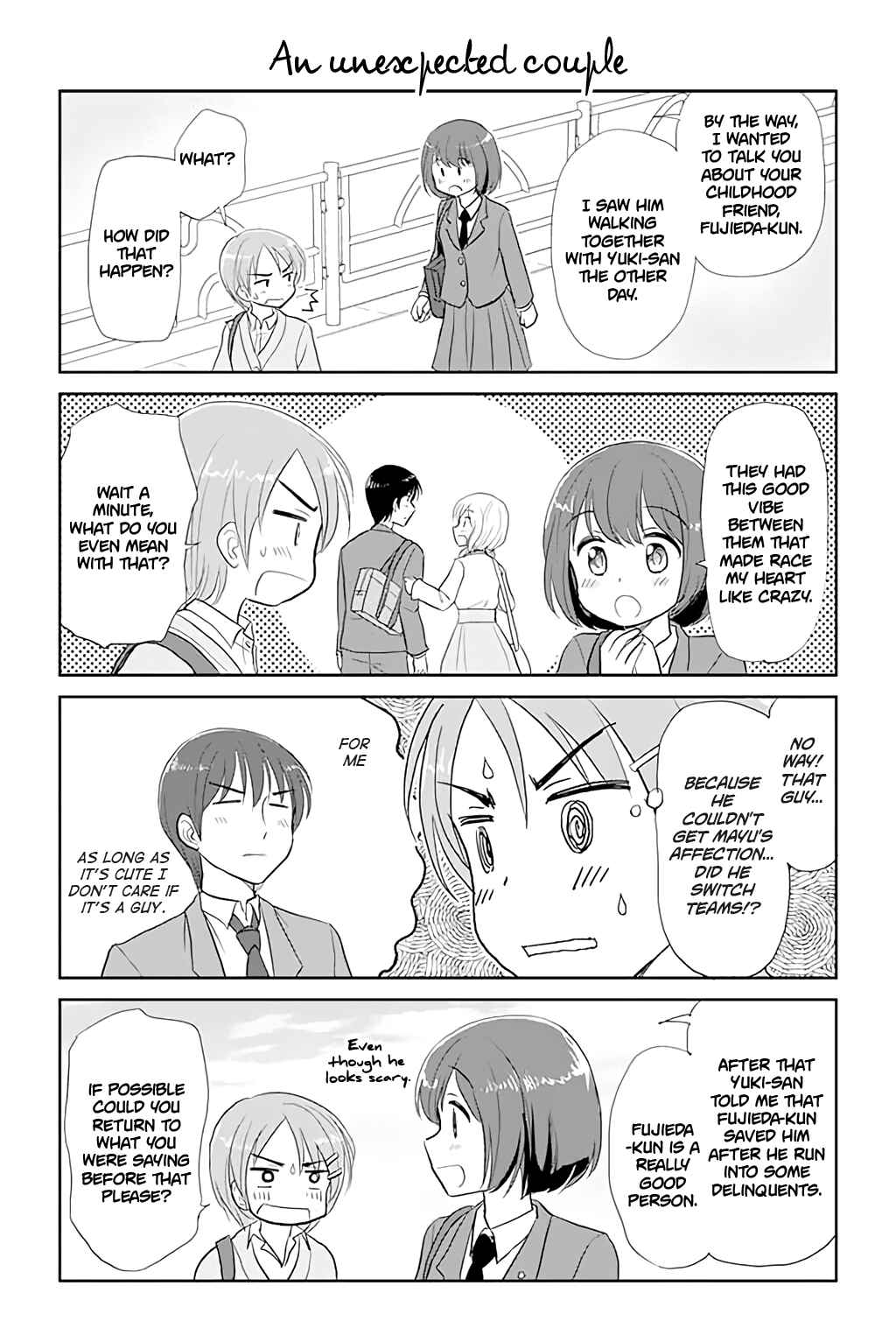 Page 1 Chapter 33 A Maiden in Love with a Maiden Boy