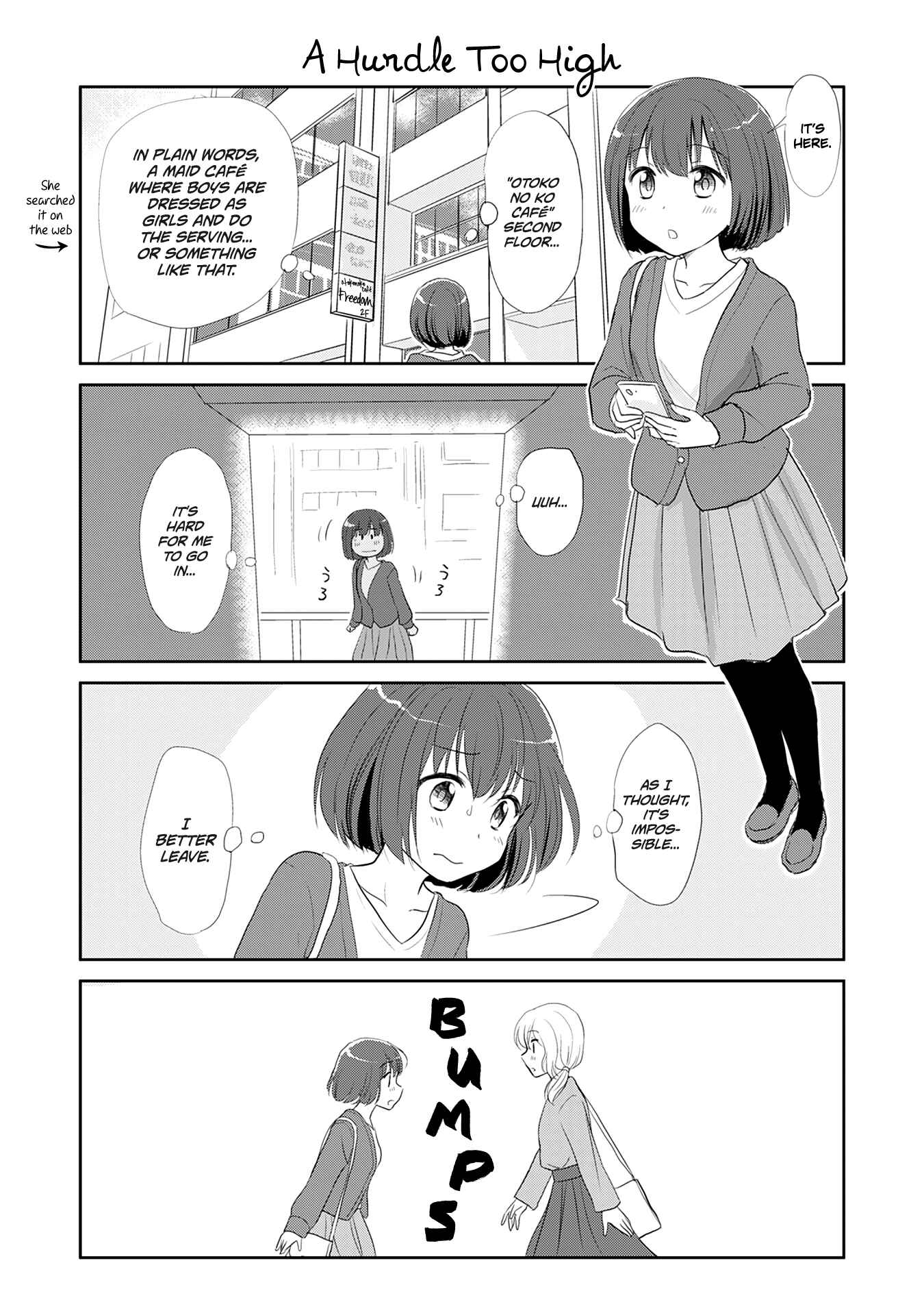 Page 1 Chapter 6 A Maiden in Love with a Maiden Boy