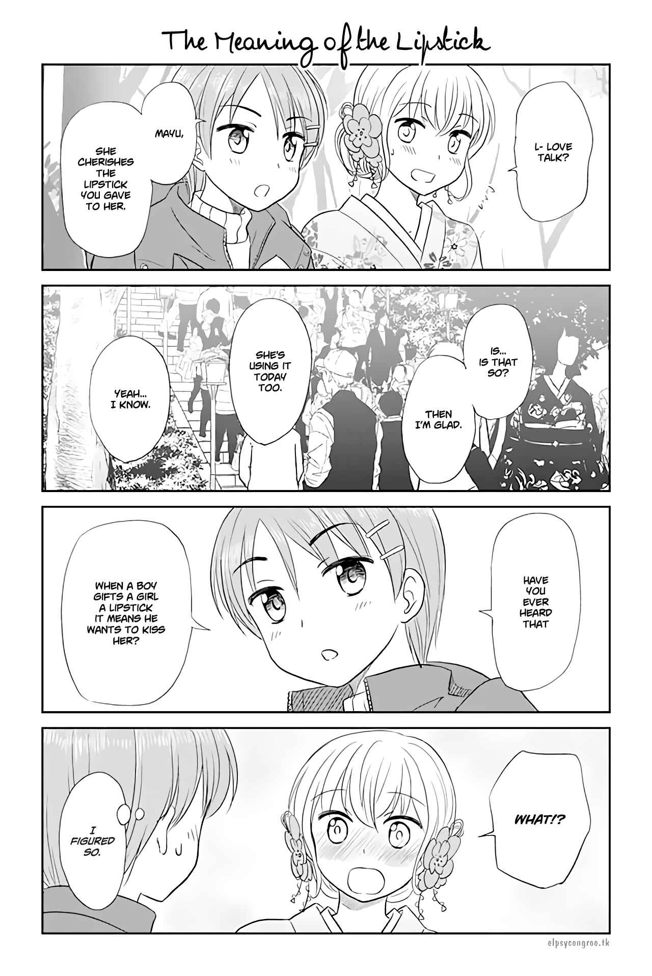 Page 1 Chapter 132 A Maiden in Love with a Maiden Boy