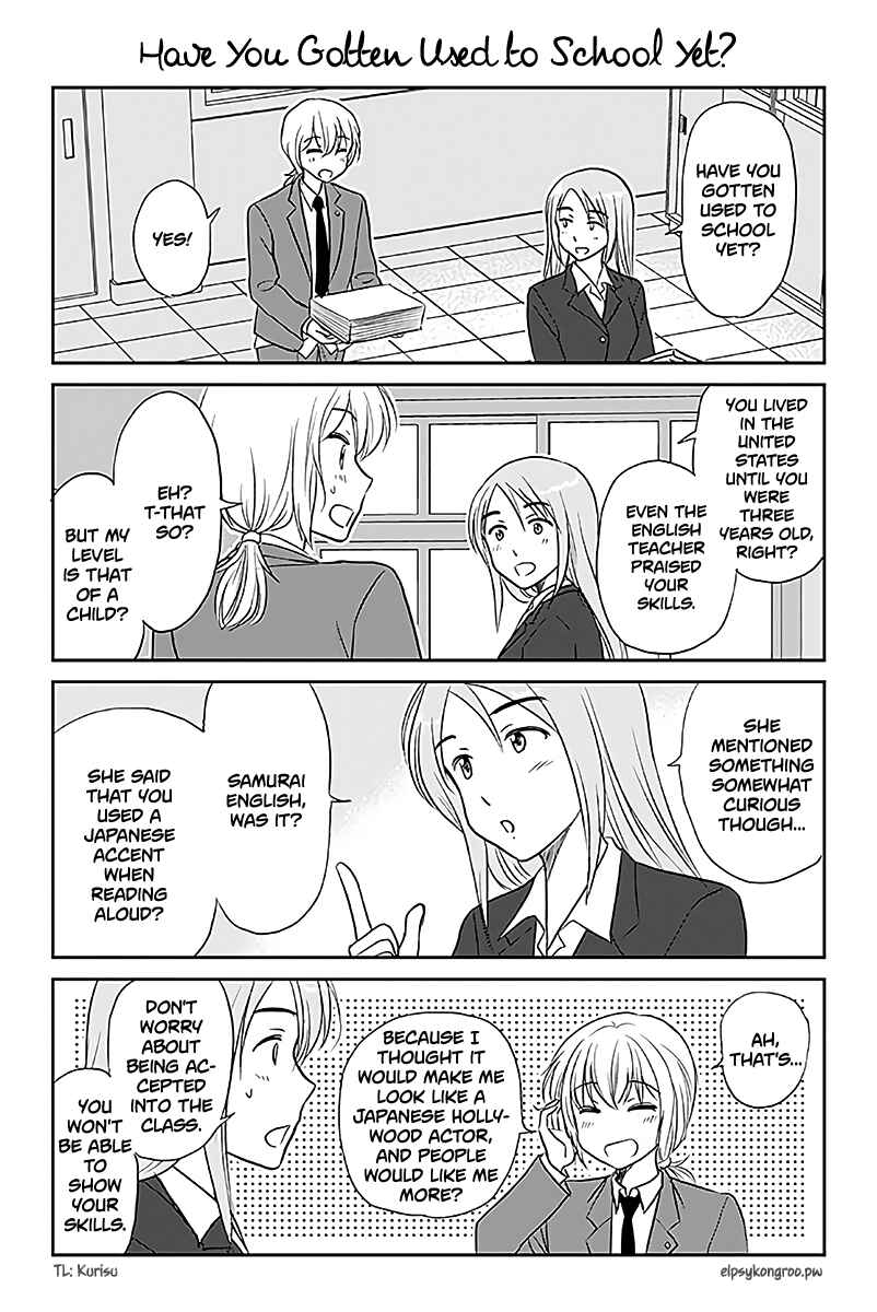 Page 1 Chapter 527 A Maiden in Love with a Maiden Boy