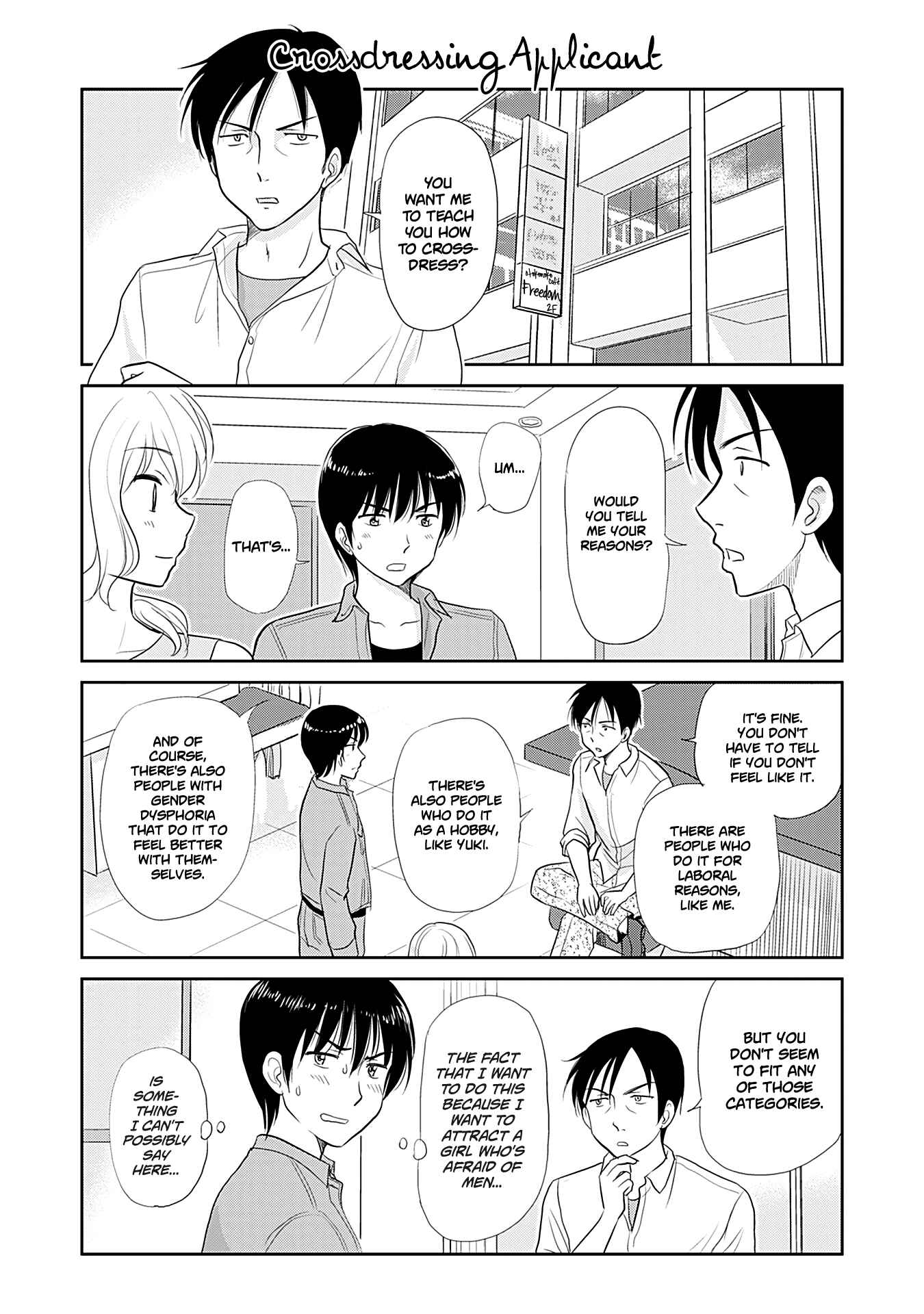 Page 1 Chapter 36 A Maiden in Love with a Maiden Boy