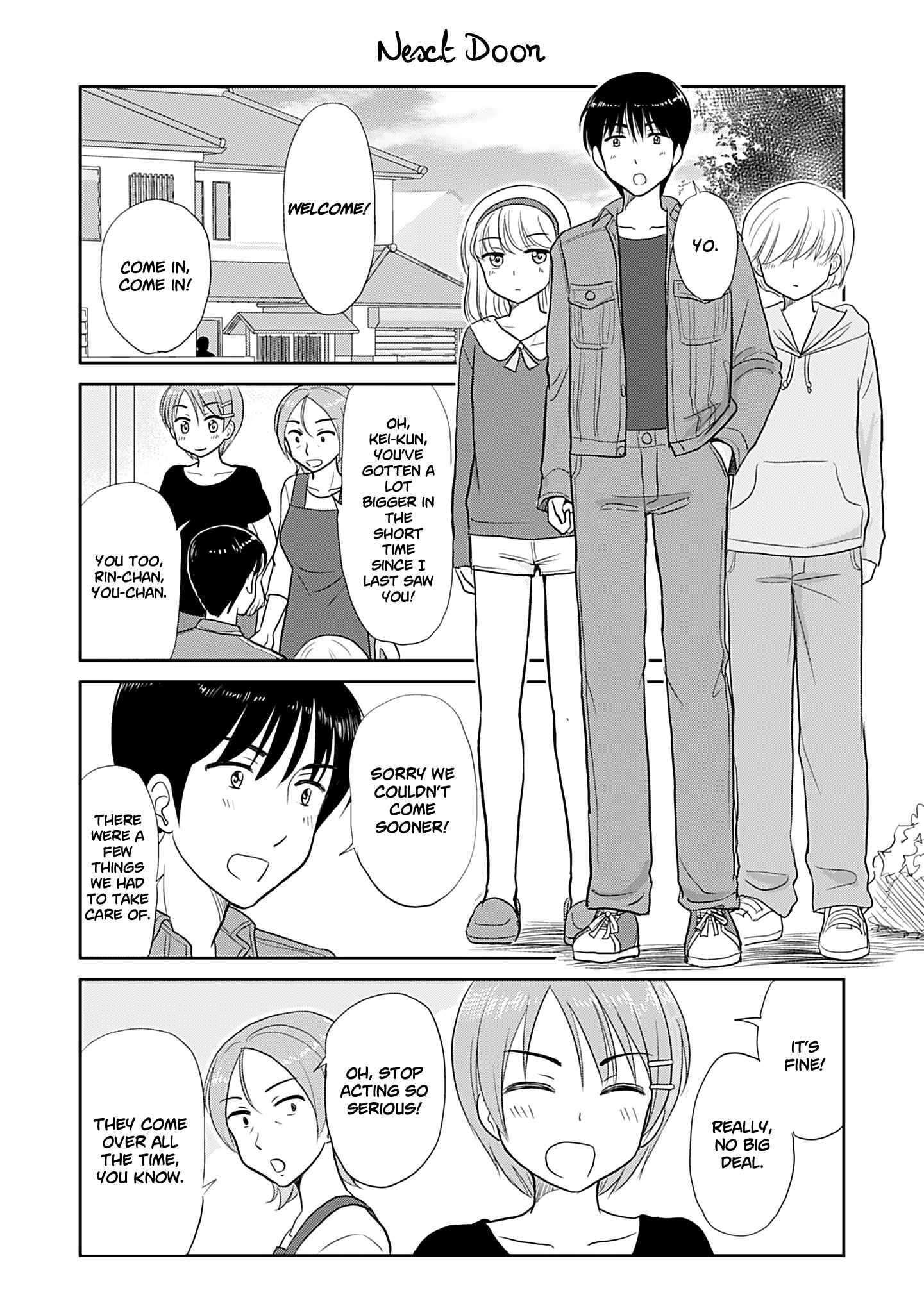 Page 1 Chapter 219 A Maiden in Love with a Maiden Boy