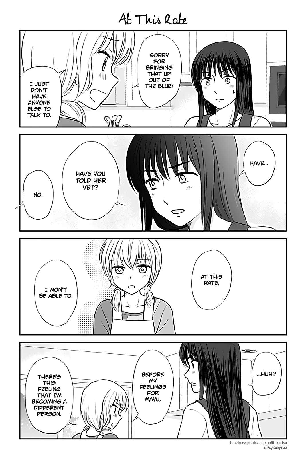 Page 1 Chapter 304 A Maiden in Love with a Maiden Boy