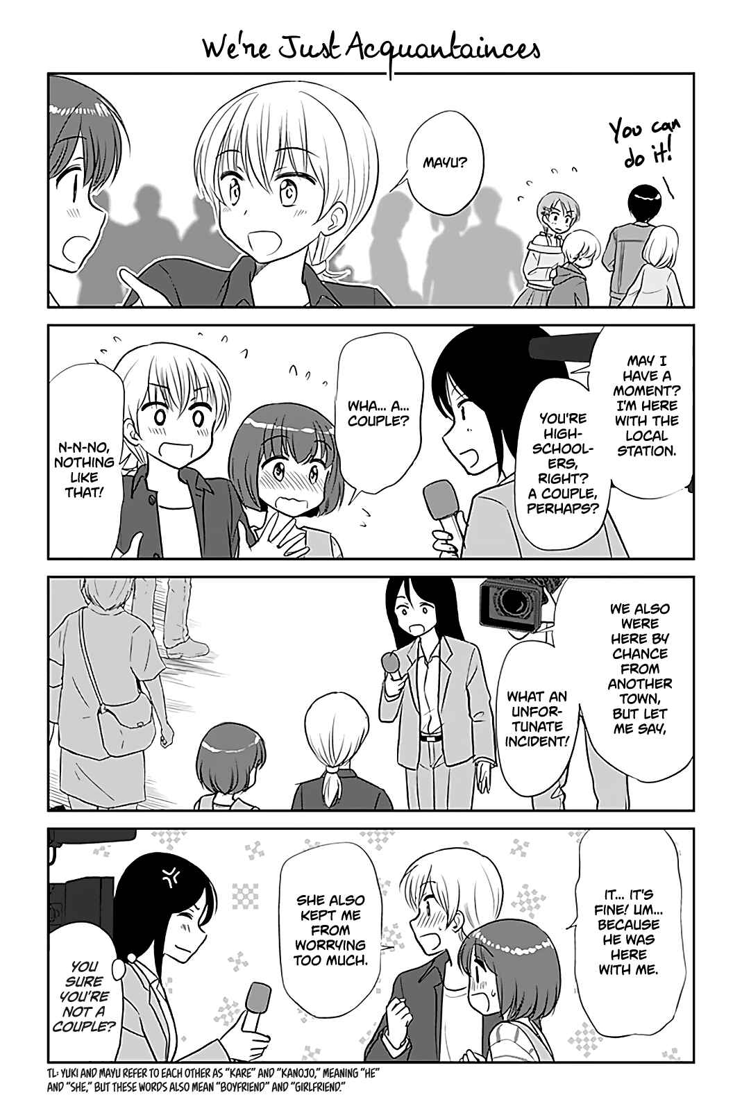 Page 1 Chapter 291 A Maiden in Love with a Maiden Boy
