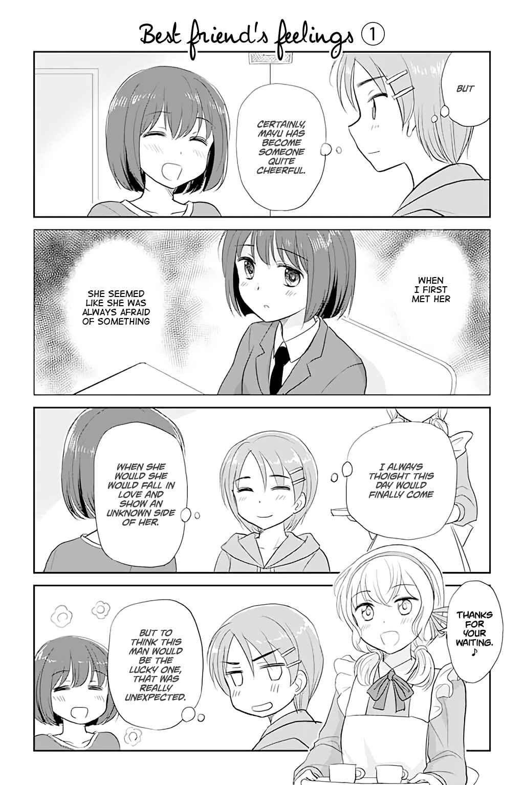 Page 1 Chapter 50 A Maiden in Love with a Maiden Boy
