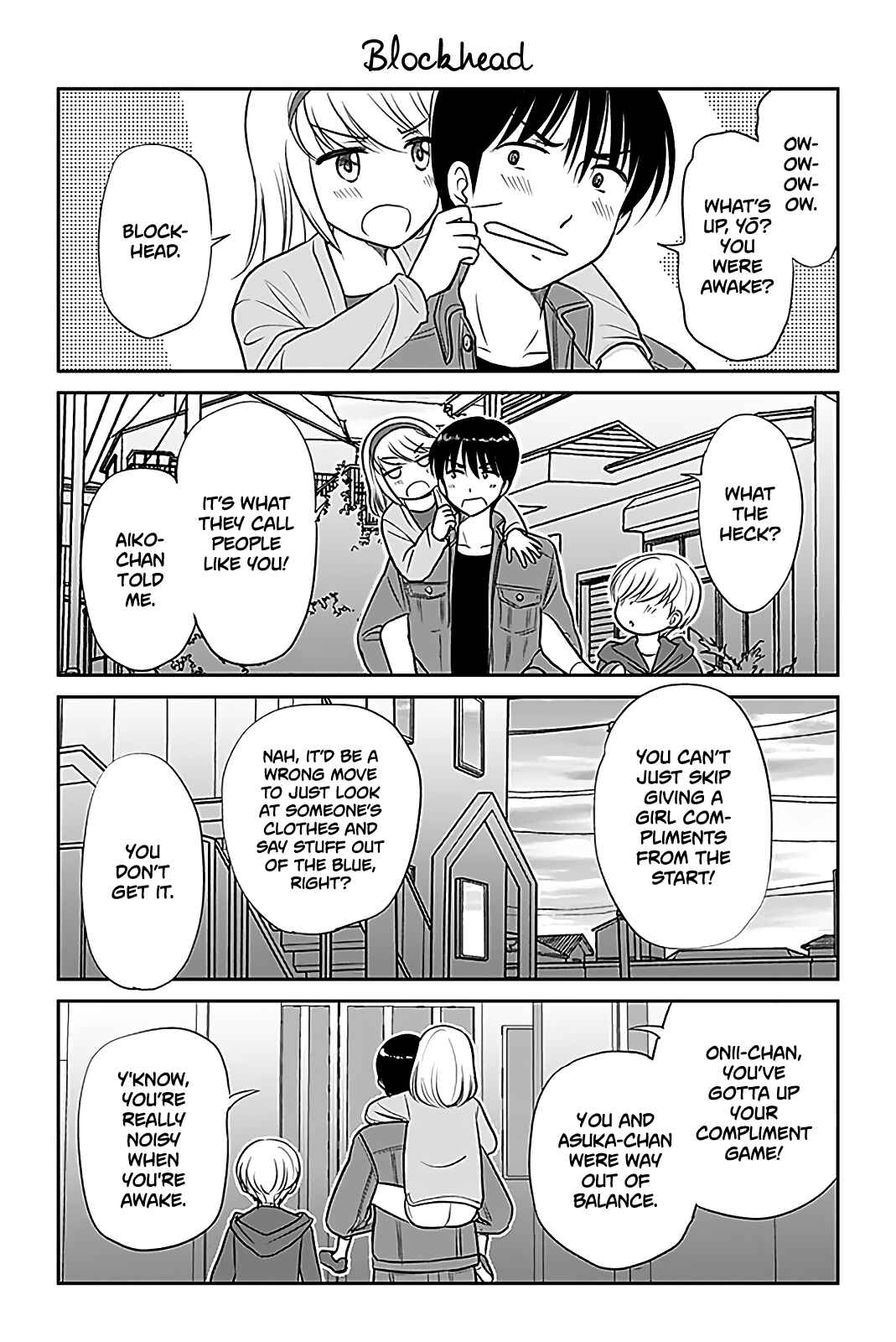 Page 1 Chapter 295 A Maiden in Love with a Maiden Boy