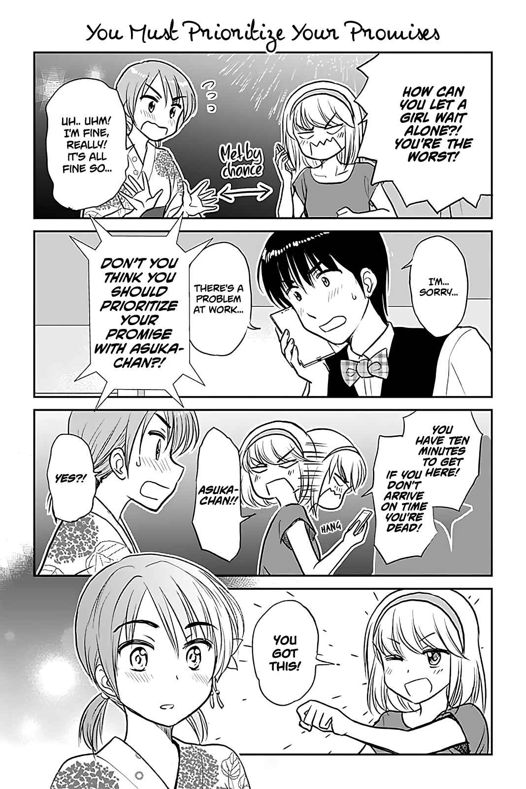 Page 1 Chapter 464 A Maiden in Love with a Maiden Boy