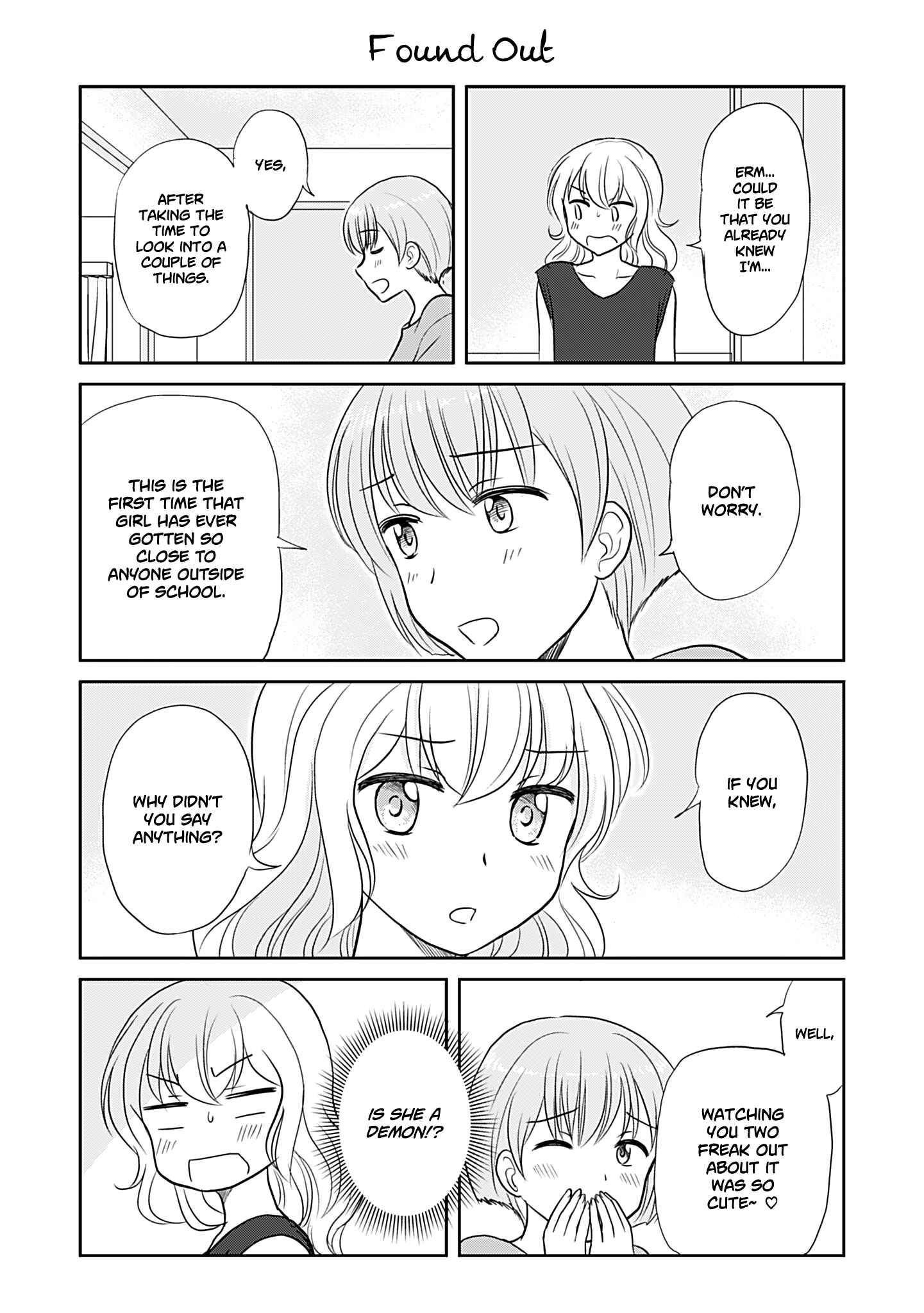 Page 1 Chapter 211 A Maiden in Love with a Maiden Boy